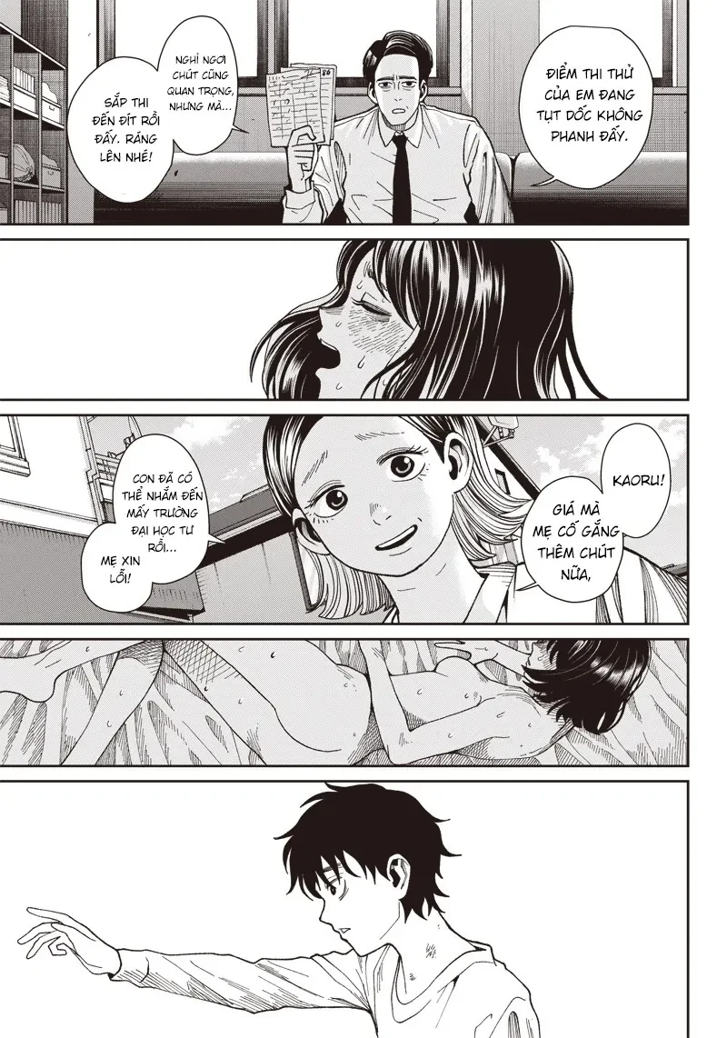 Deep-Rooted Jizou Oneshot - 13