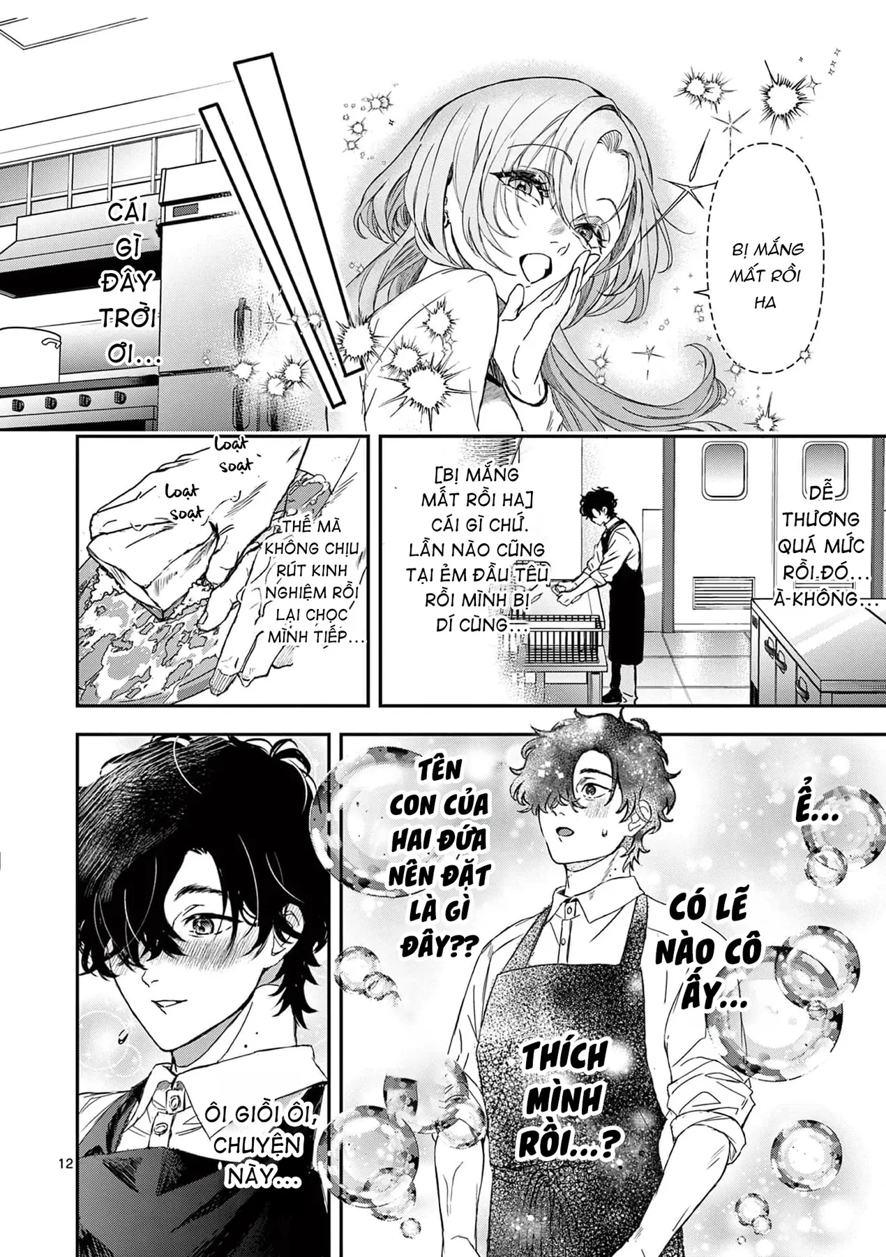 BFF - Bạn Thân Vĩnh Cửu Chapter 1 - 14