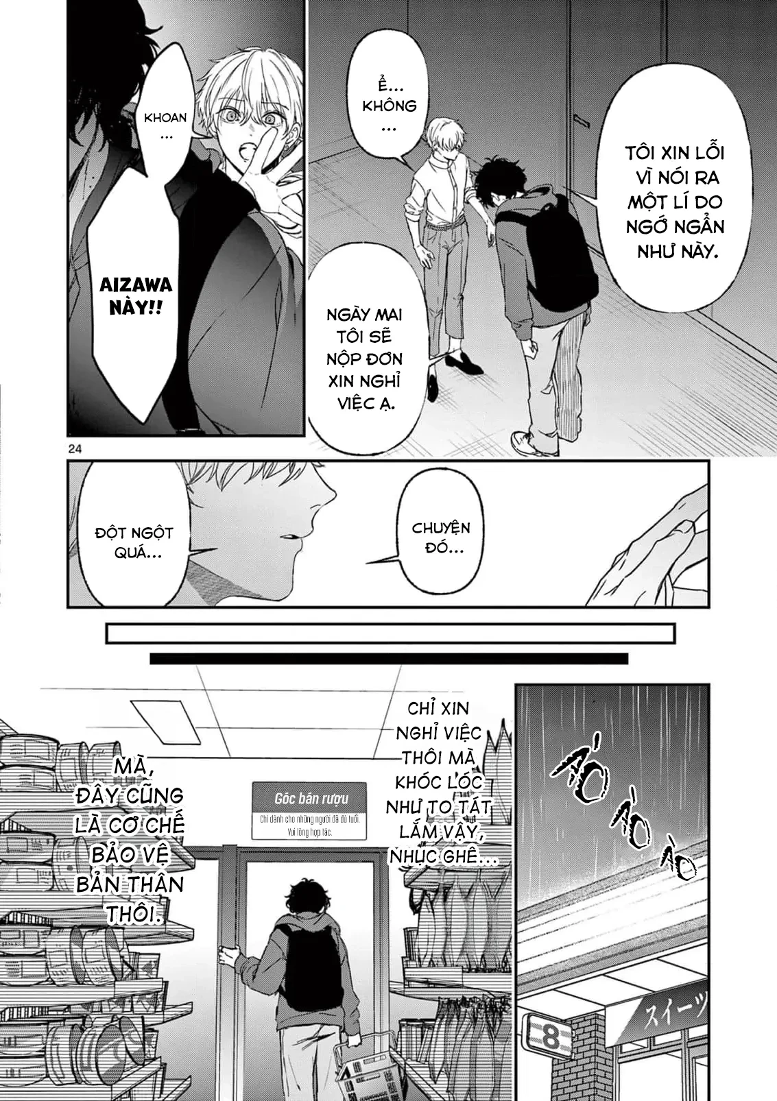 BFF - Bạn Thân Vĩnh Cửu Chapter 1 - 26