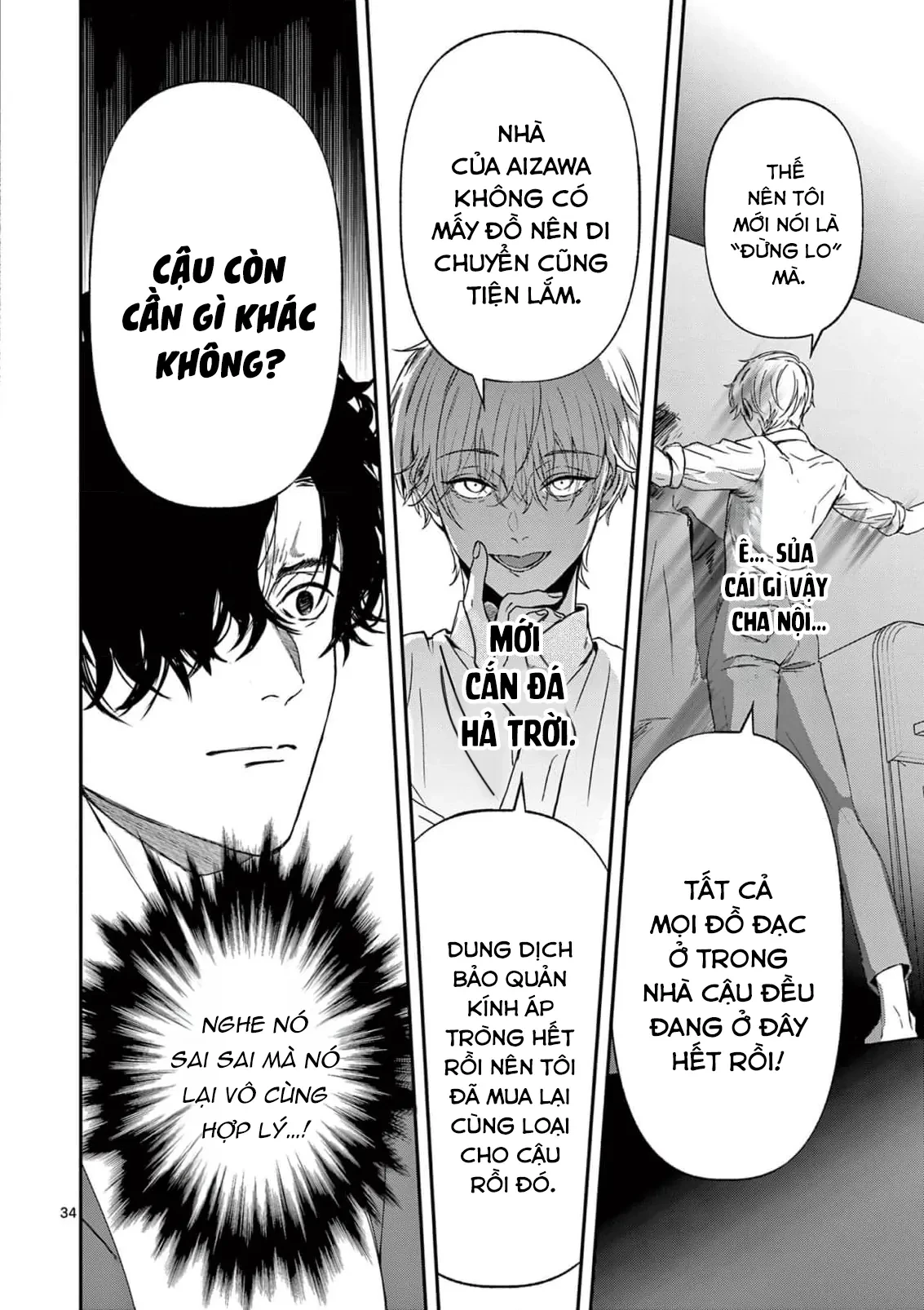 BFF - Bạn Thân Vĩnh Cửu Chapter 1 - 35