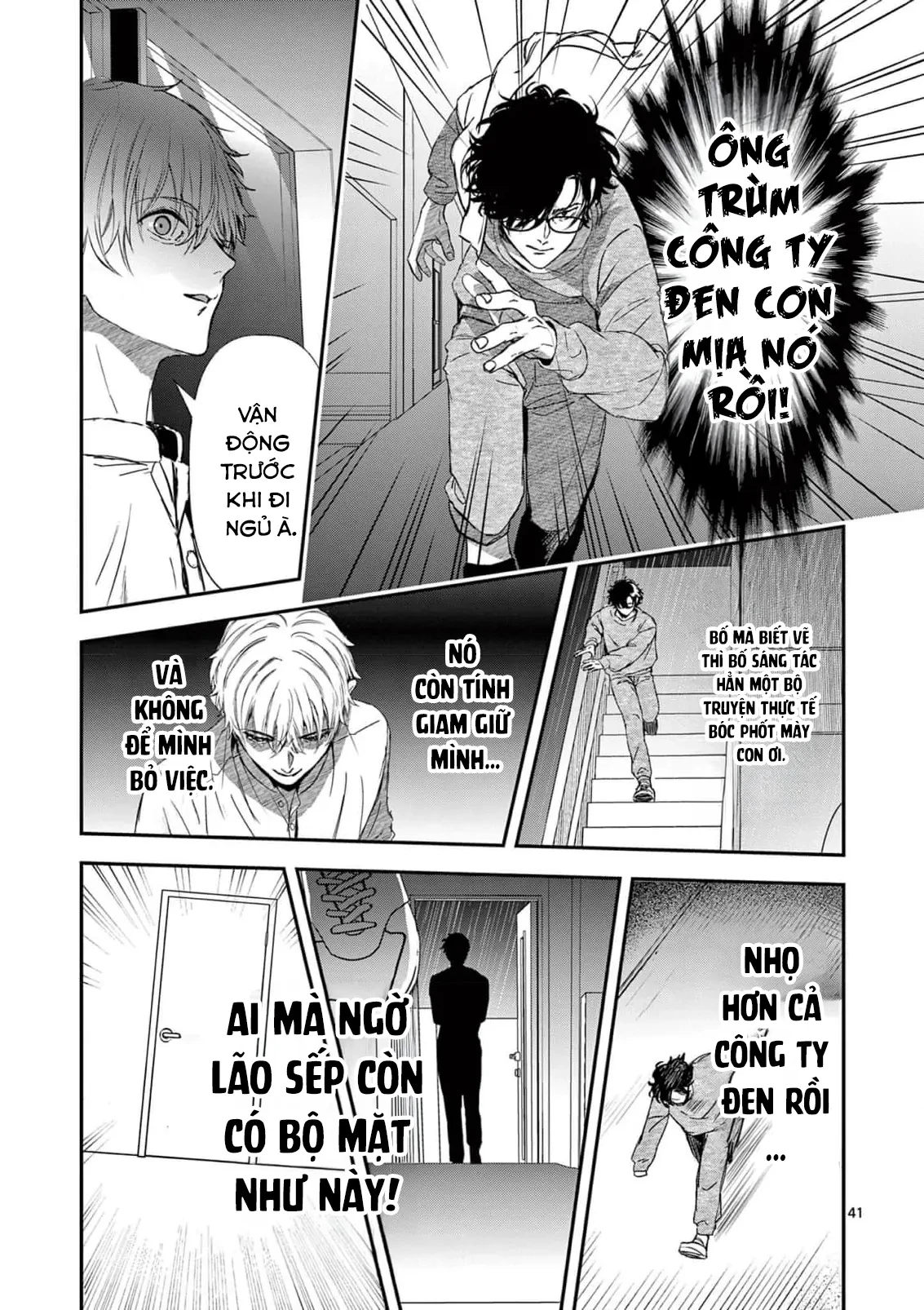 BFF - Bạn Thân Vĩnh Cửu Chapter 1 - 42