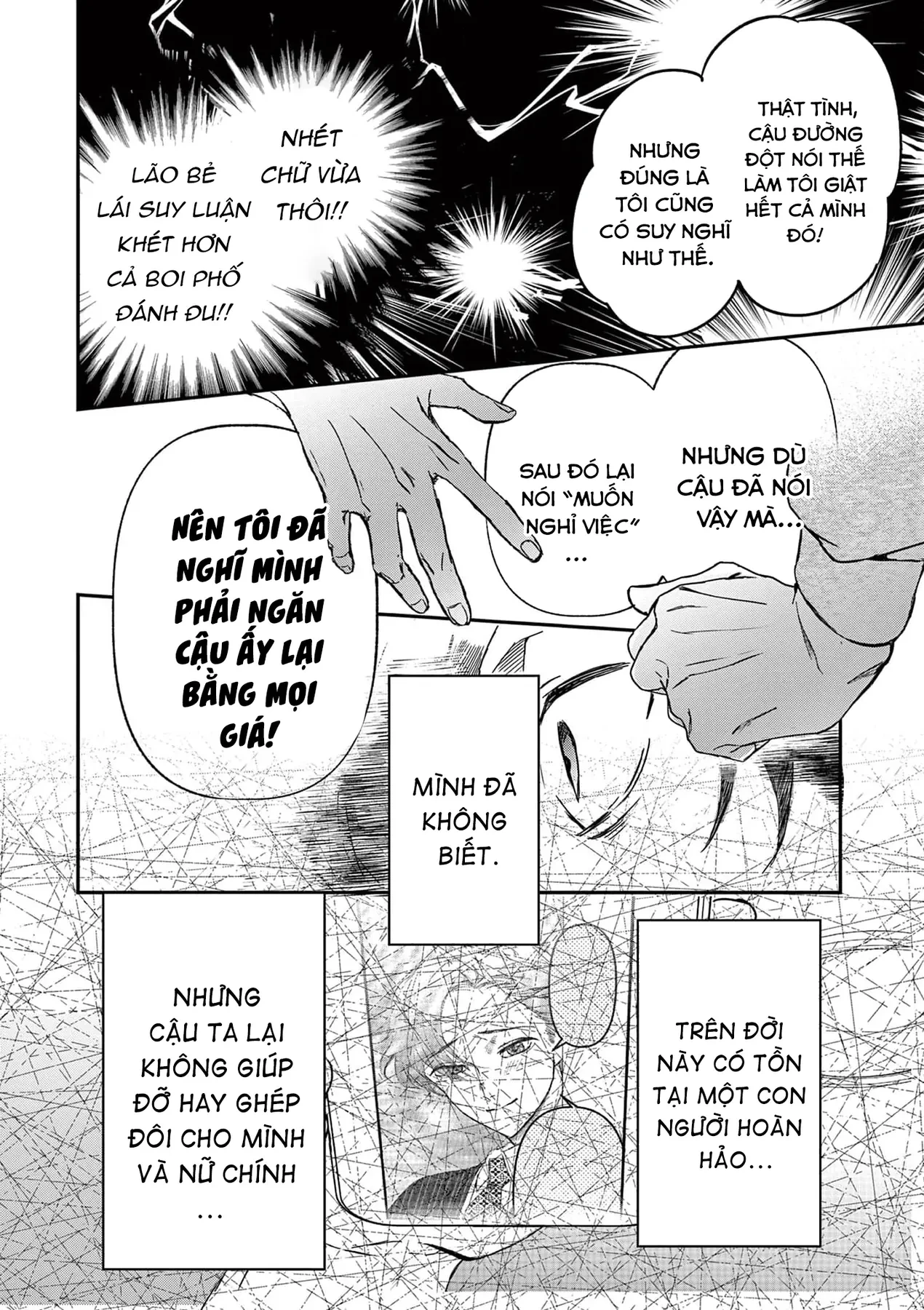 BFF - Bạn Thân Vĩnh Cửu Chapter 1 - 48