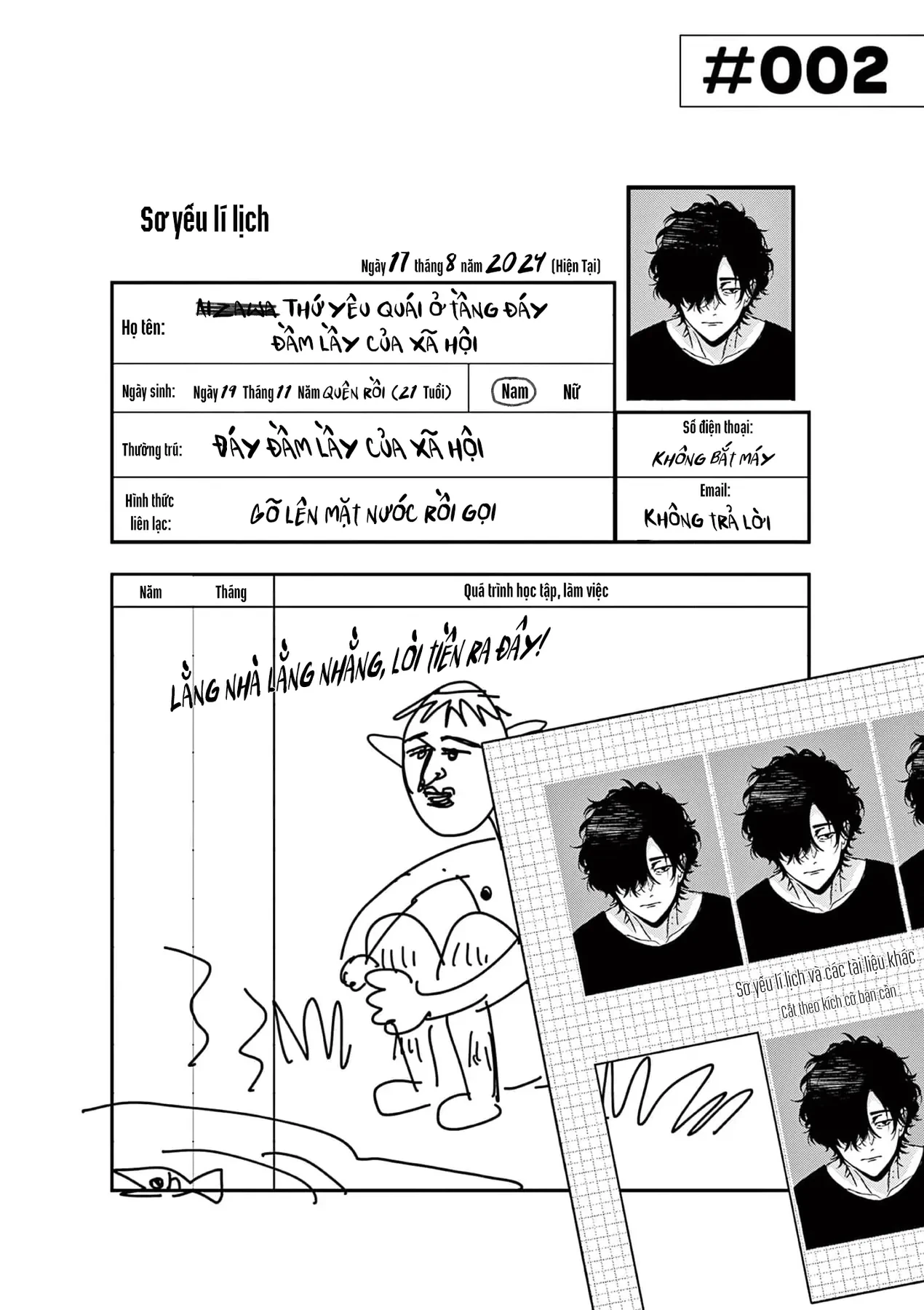 BFF - Bạn Thân Vĩnh Cửu Chapter 2 - 4