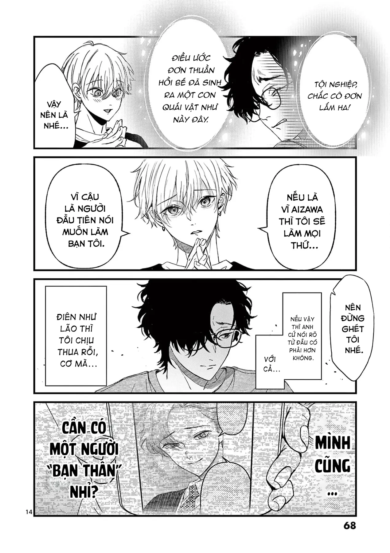 BFF - Bạn Thân Vĩnh Cửu Chapter 2 - 14