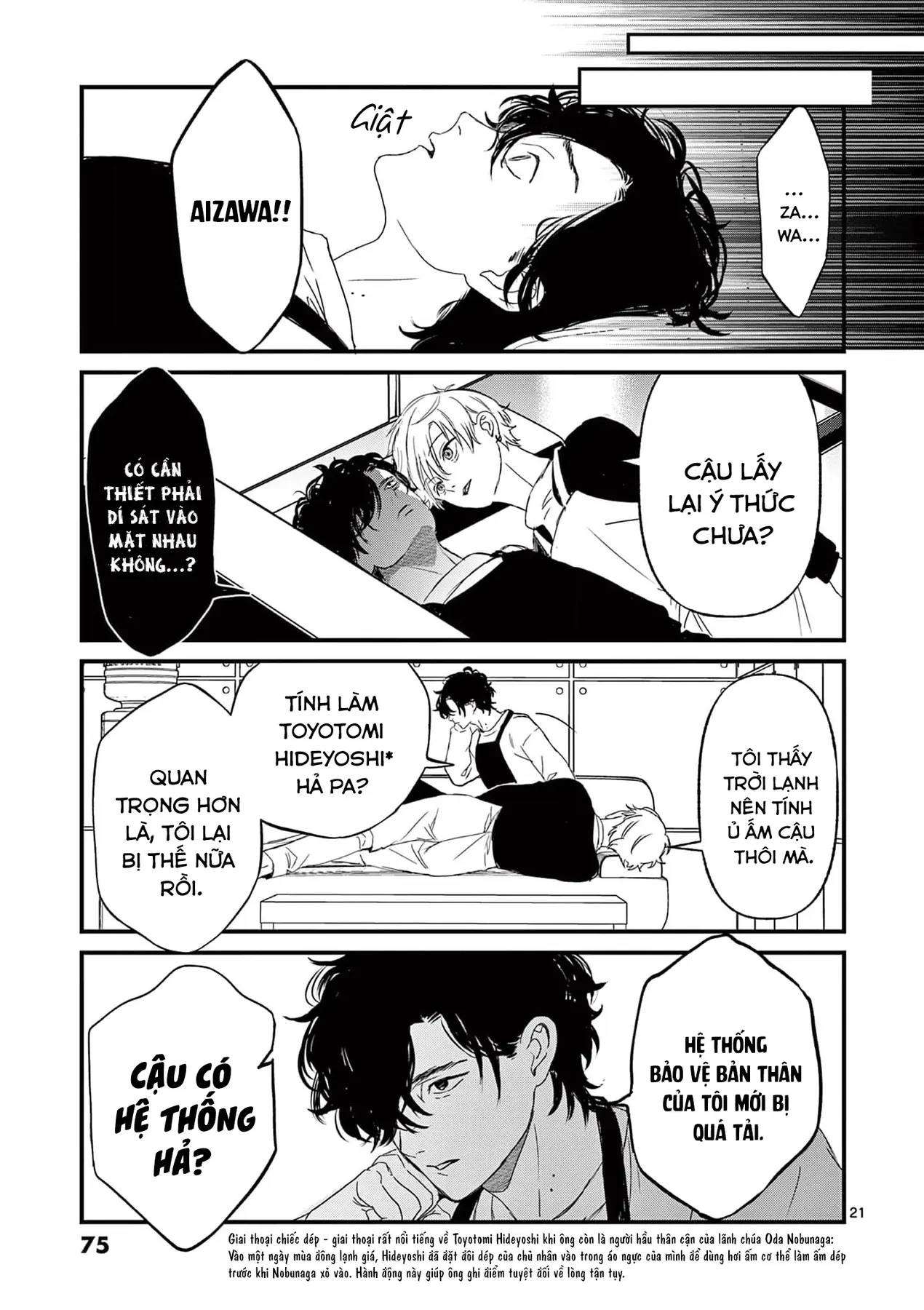 BFF - Bạn Thân Vĩnh Cửu Chapter 2 - 21