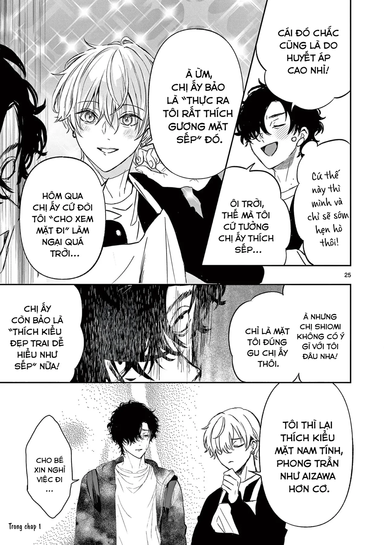 BFF - Bạn Thân Vĩnh Cửu Chapter 3 - 25