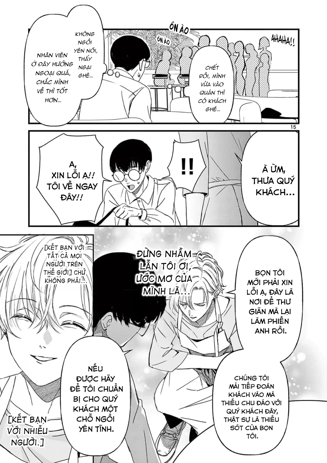 BFF - Bạn Thân Vĩnh Cửu Chapter 4 - 15