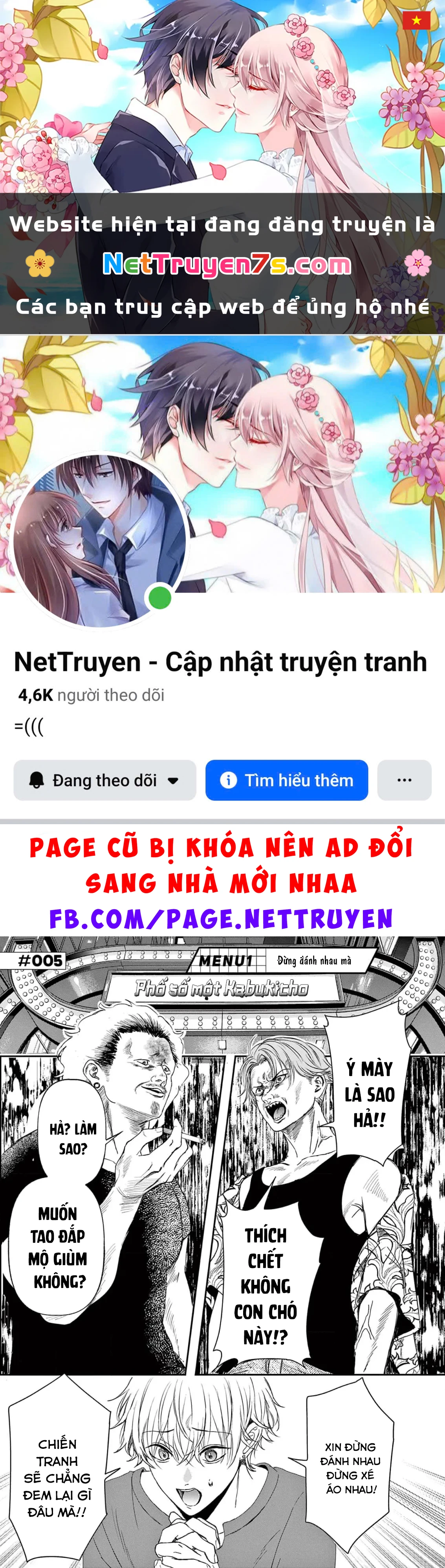 BFF - Bạn Thân Vĩnh Cửu Chapter 5 - 1