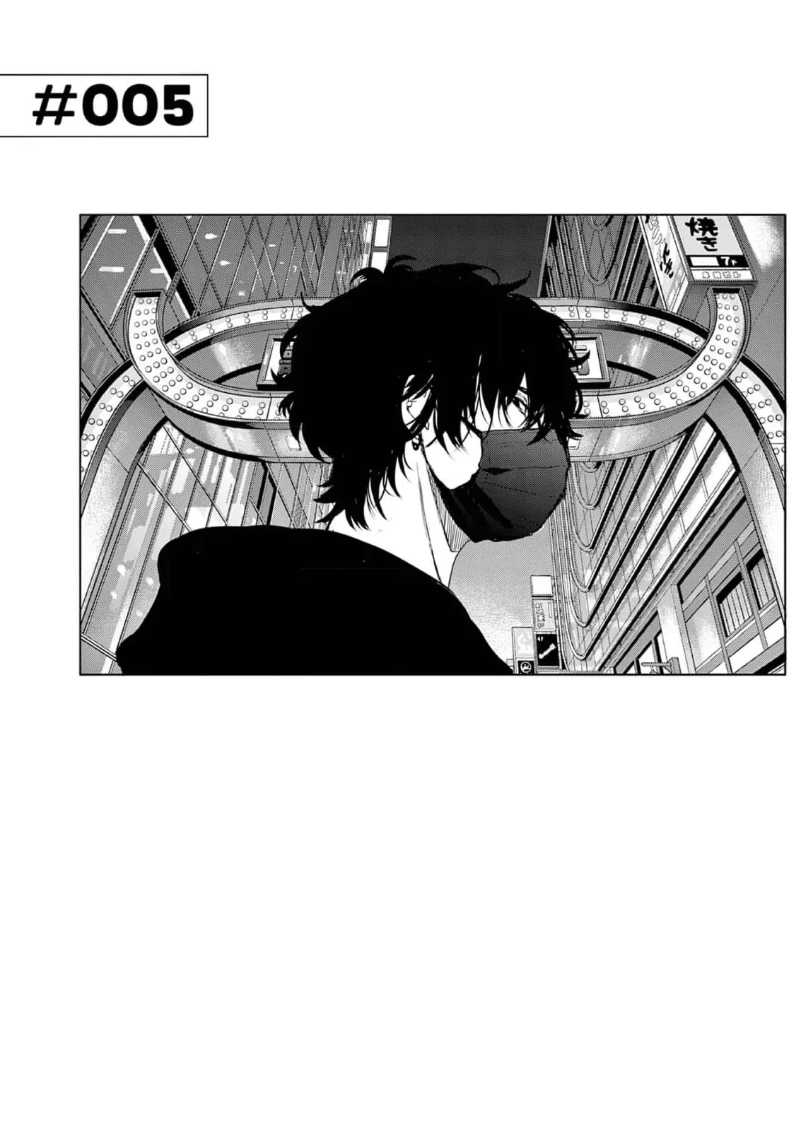 BFF - Bạn Thân Vĩnh Cửu Chapter 5 - 3