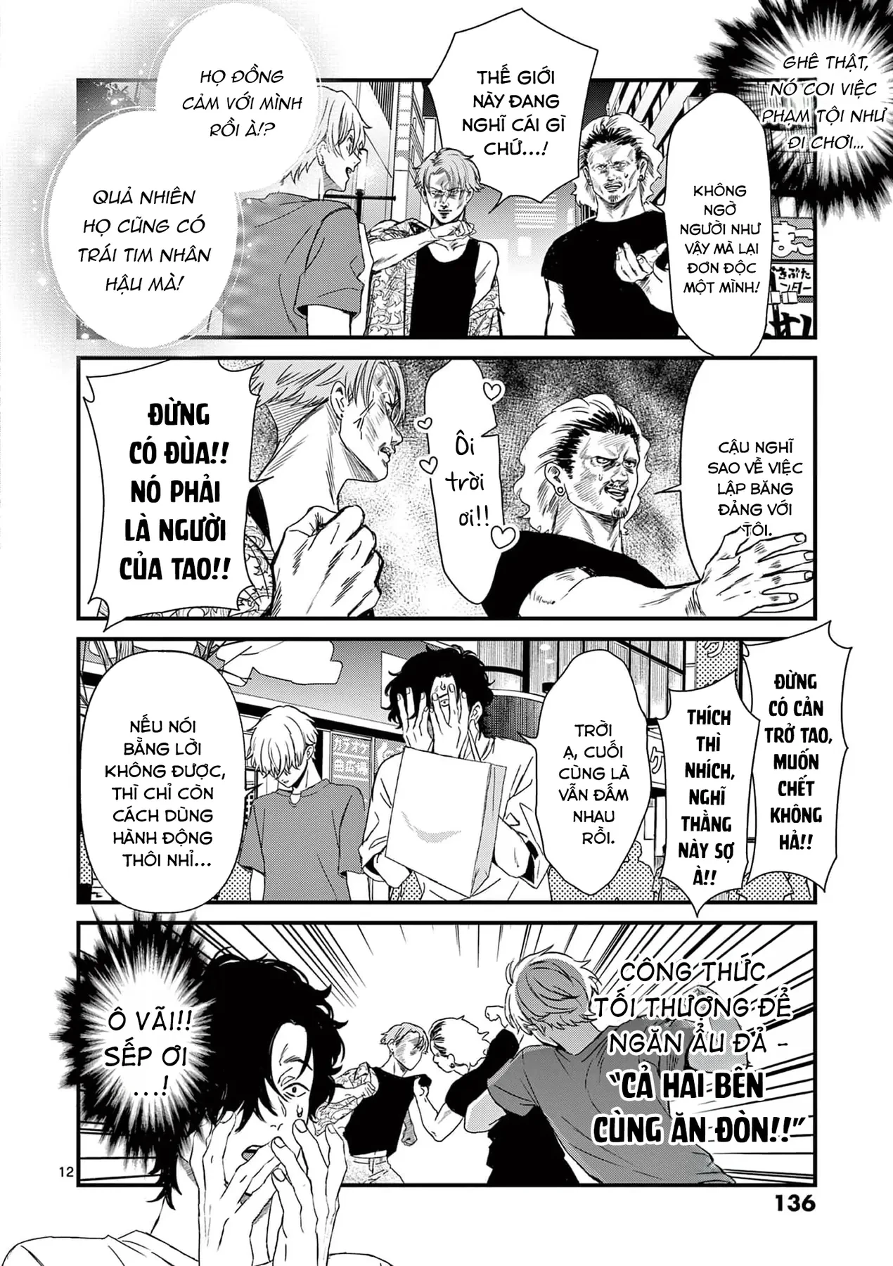 BFF - Bạn Thân Vĩnh Cửu Chapter 5 - 12