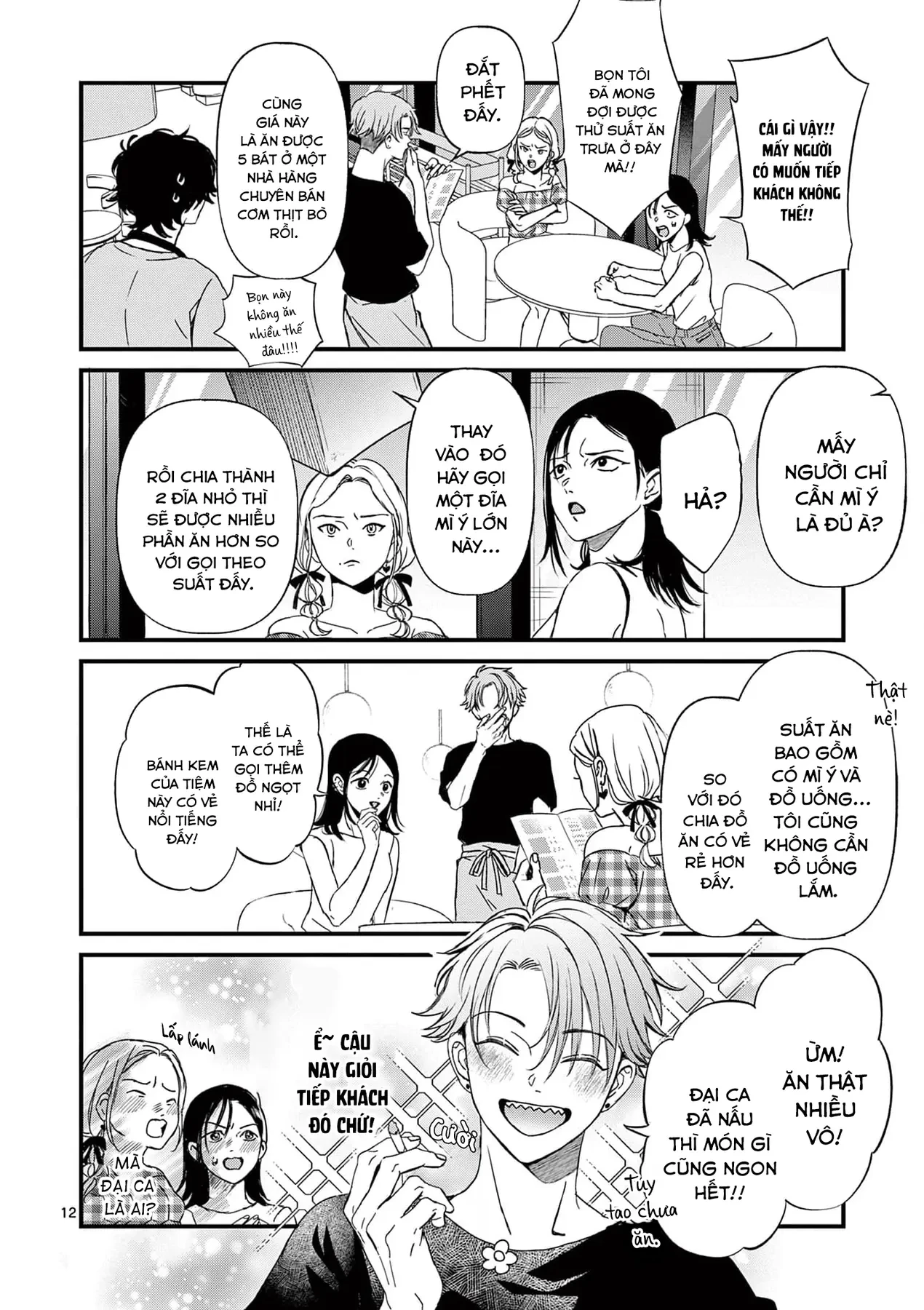 BFF - Bạn Thân Vĩnh Cửu Chapter 6 - 12