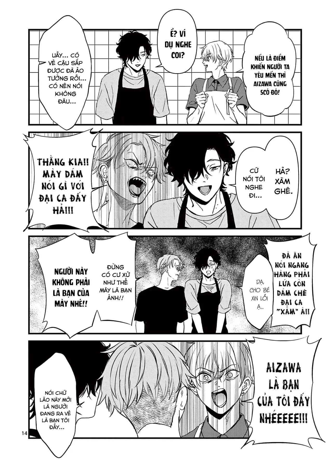 BFF - Bạn Thân Vĩnh Cửu Chapter 6 - 14