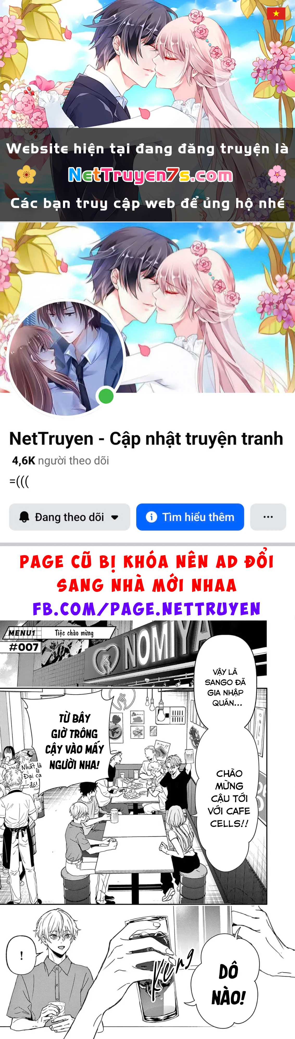 BFF - Bạn Thân Vĩnh Cửu Chapter 7 - 1