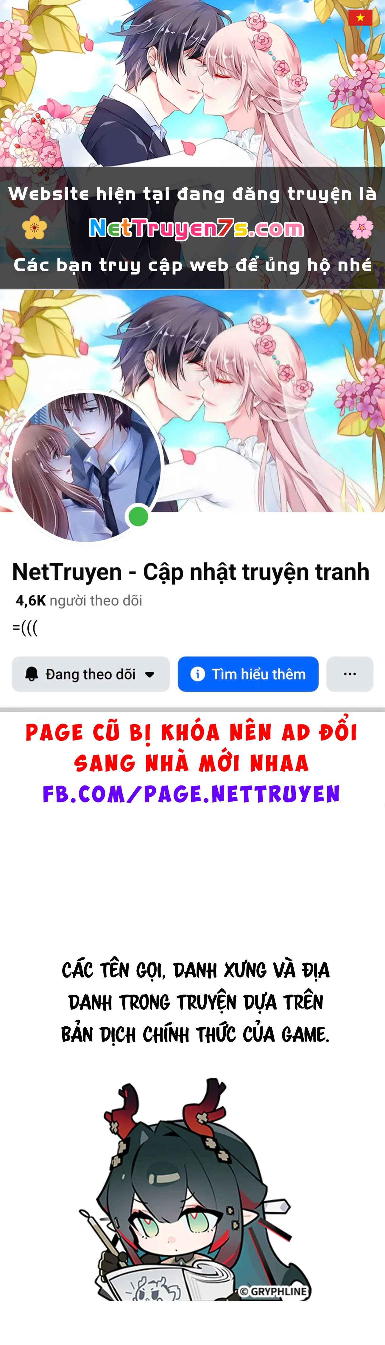 To Bloom Oneshot - 1