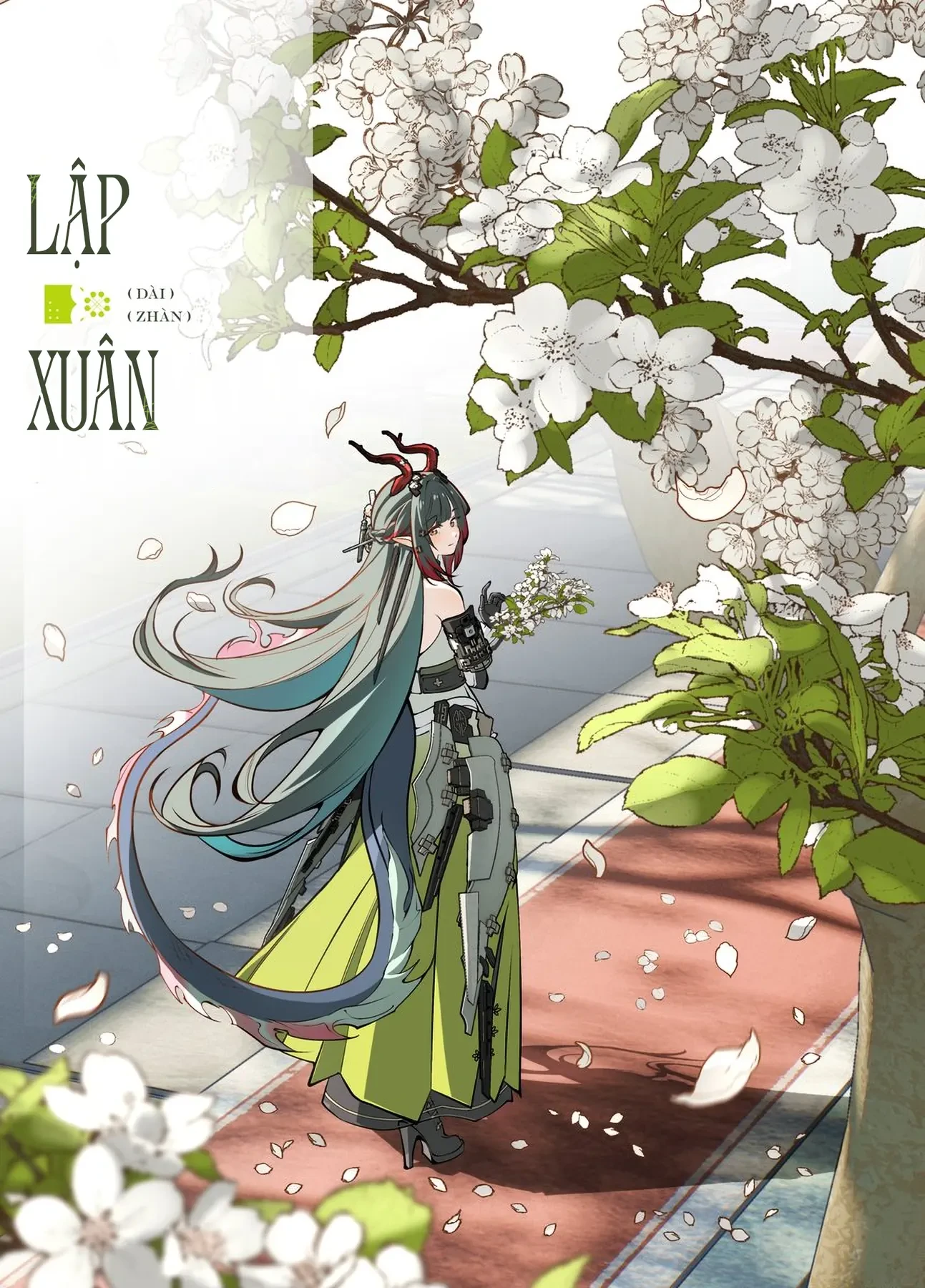 To Bloom Oneshot - 2