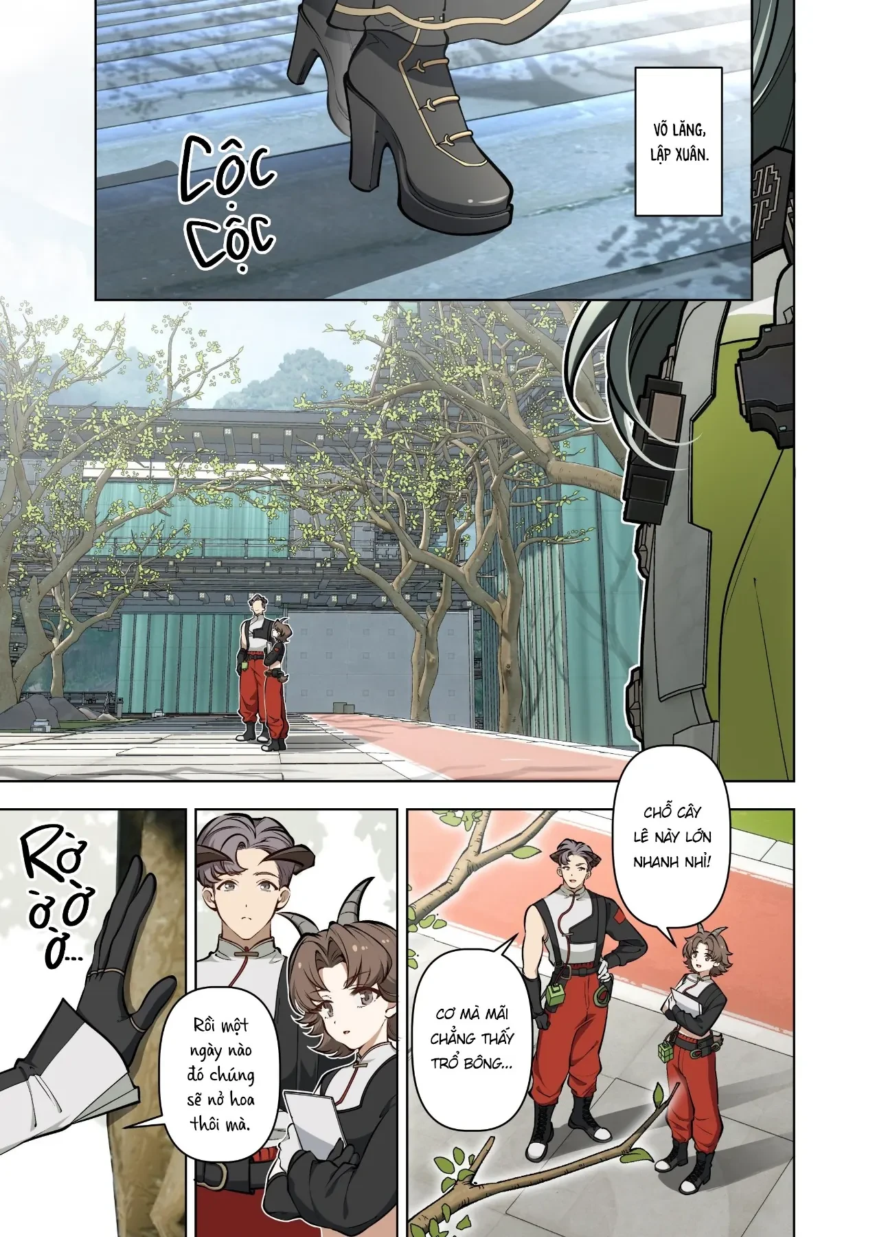 To Bloom Oneshot - 4