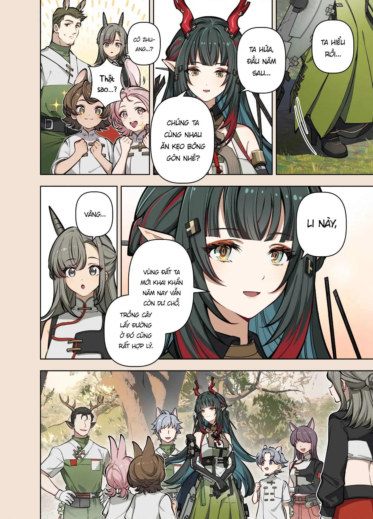 To Bloom Oneshot - 11