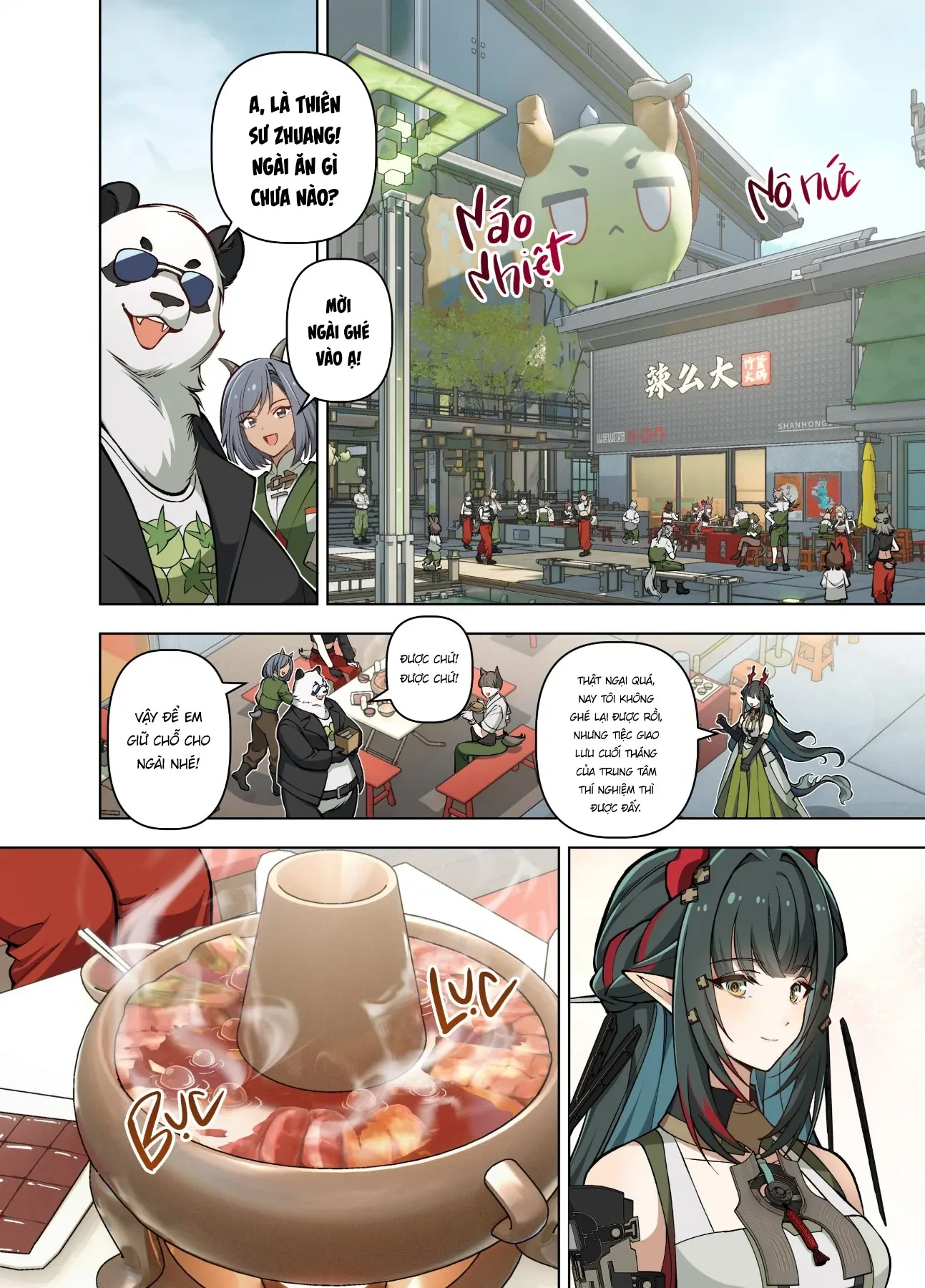 To Bloom Oneshot - 15