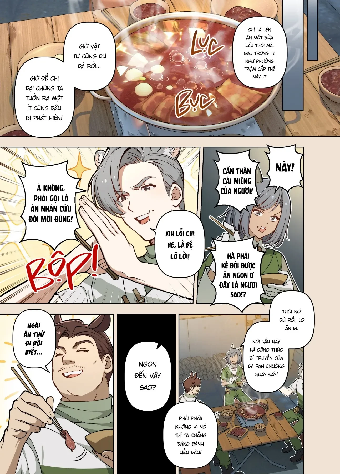 To Bloom Oneshot - 16