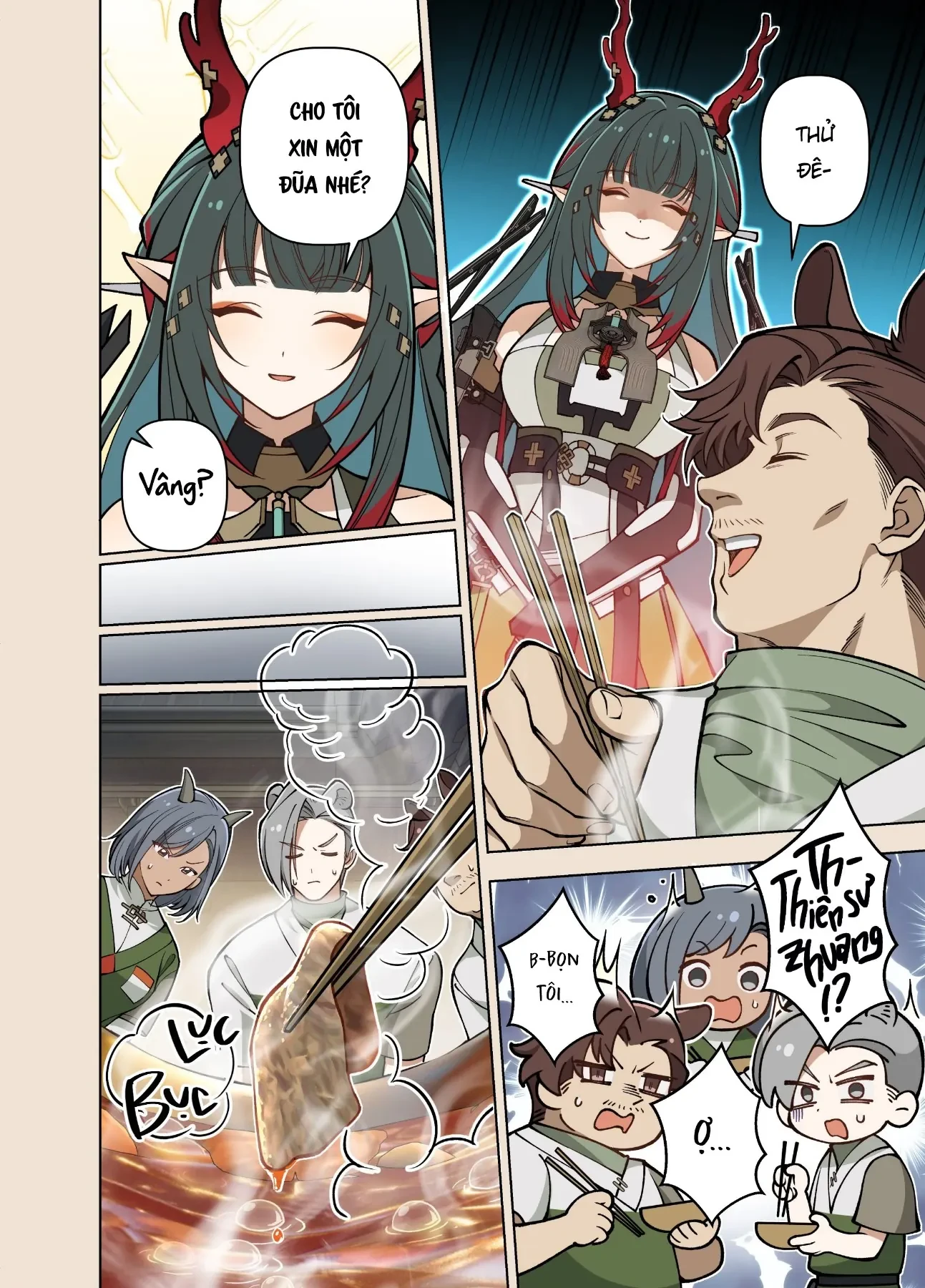 To Bloom Oneshot - 17