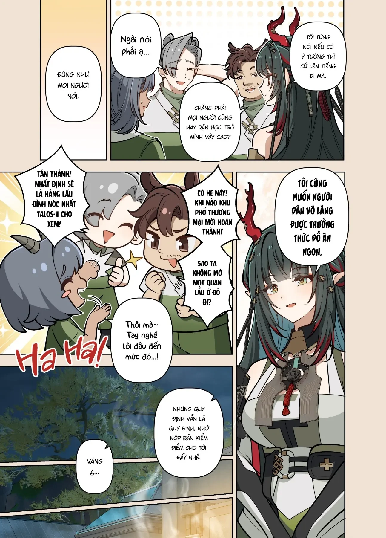 To Bloom Oneshot - 20