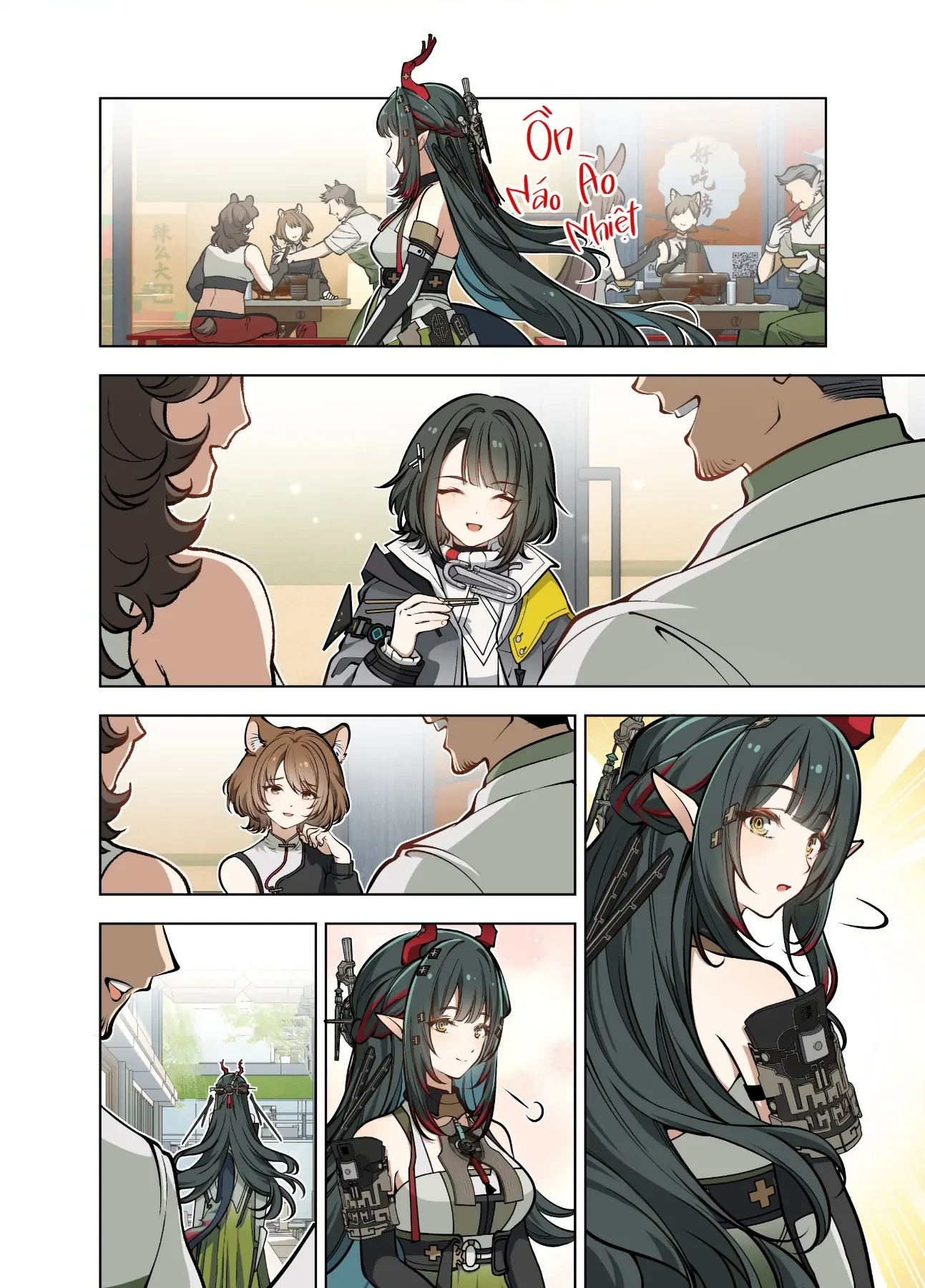 To Bloom Oneshot - 21