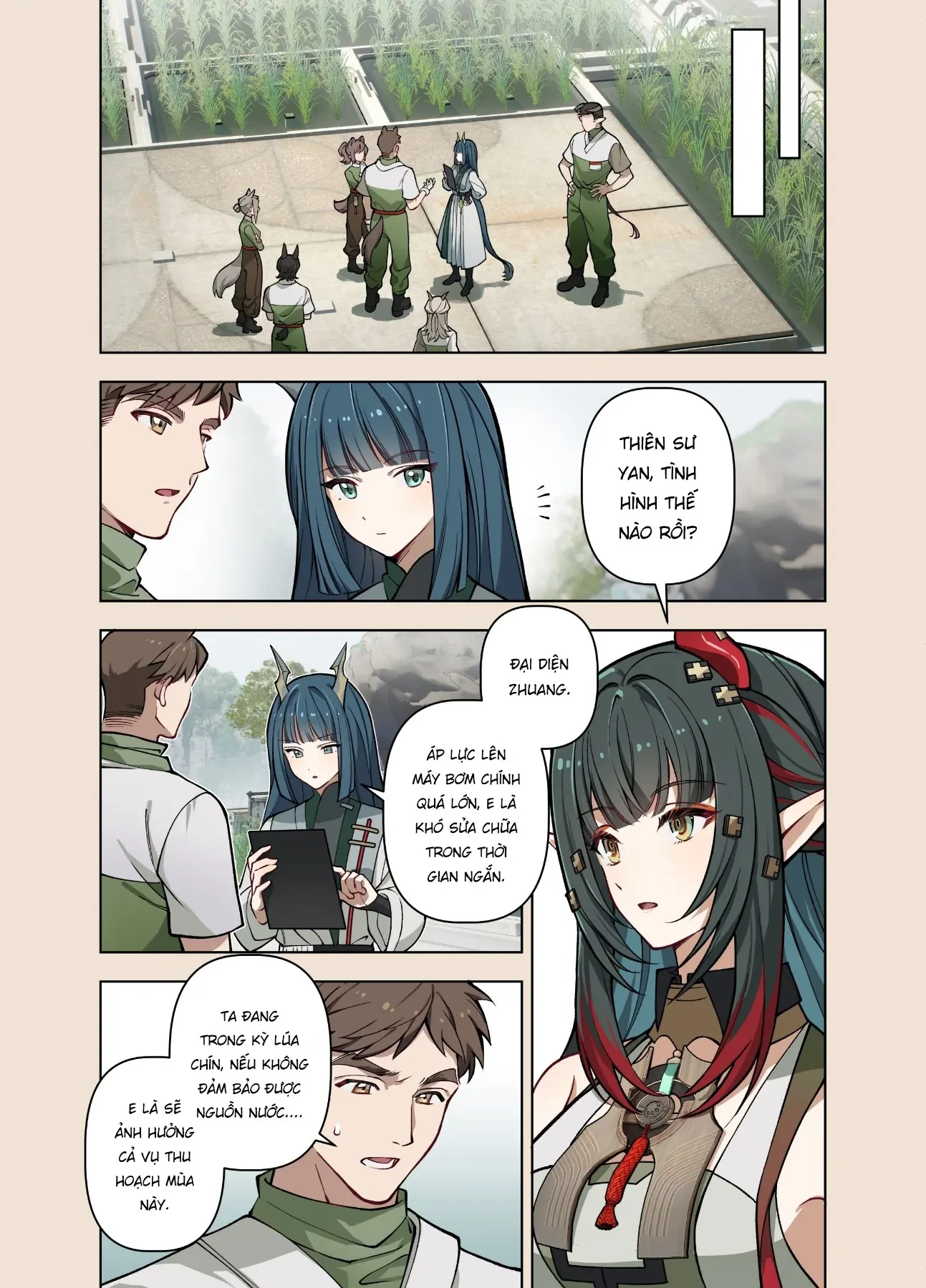 To Bloom Oneshot - 23