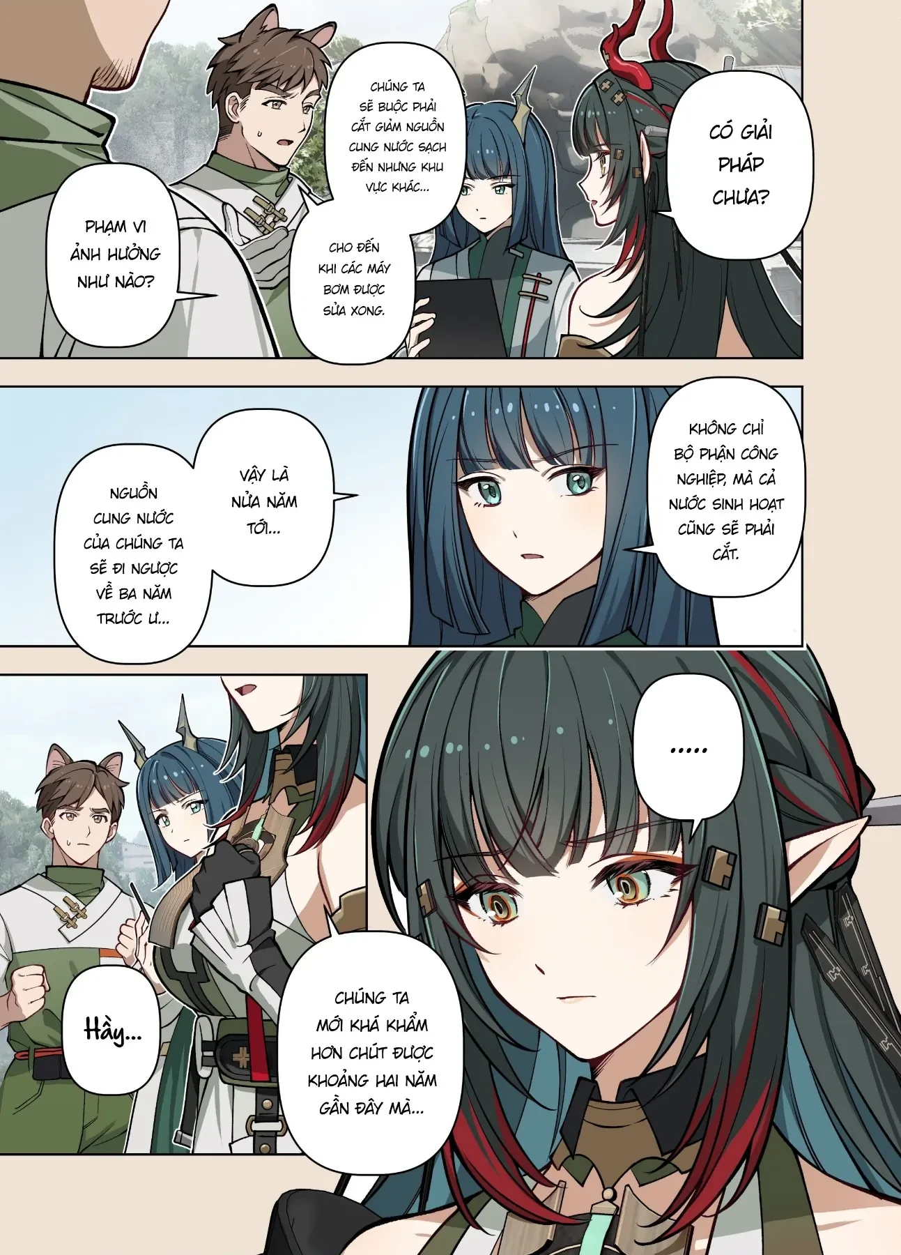 To Bloom Oneshot - 24