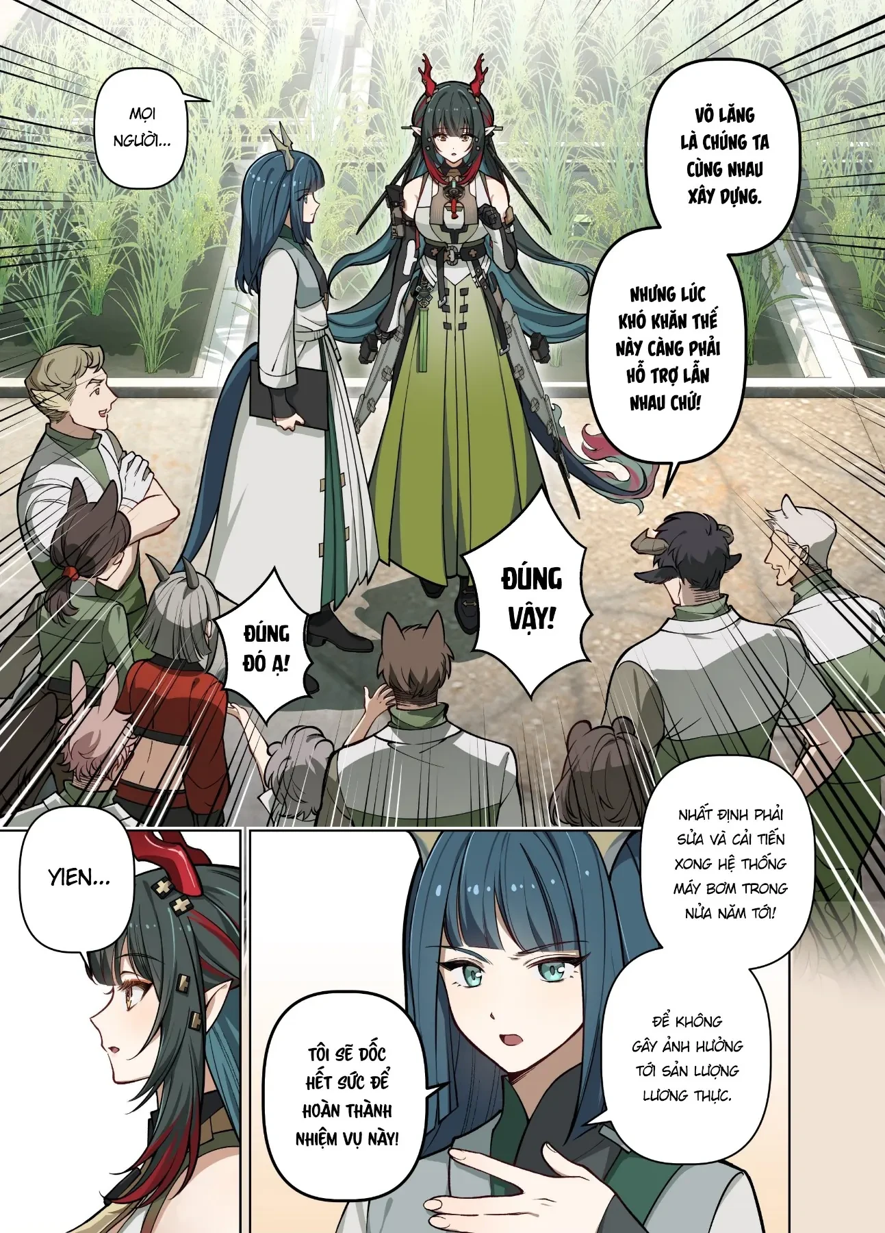 To Bloom Oneshot - 26