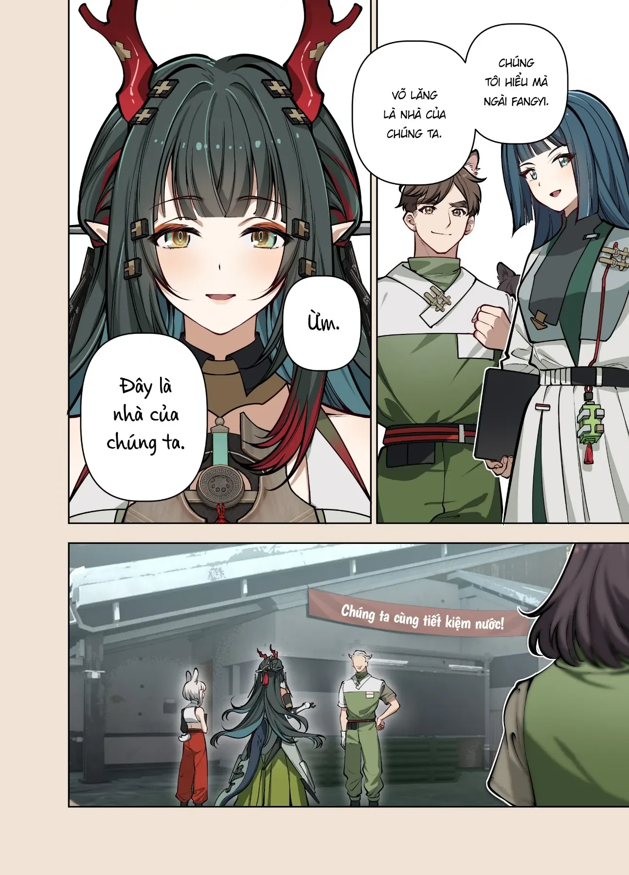 To Bloom Oneshot - 27