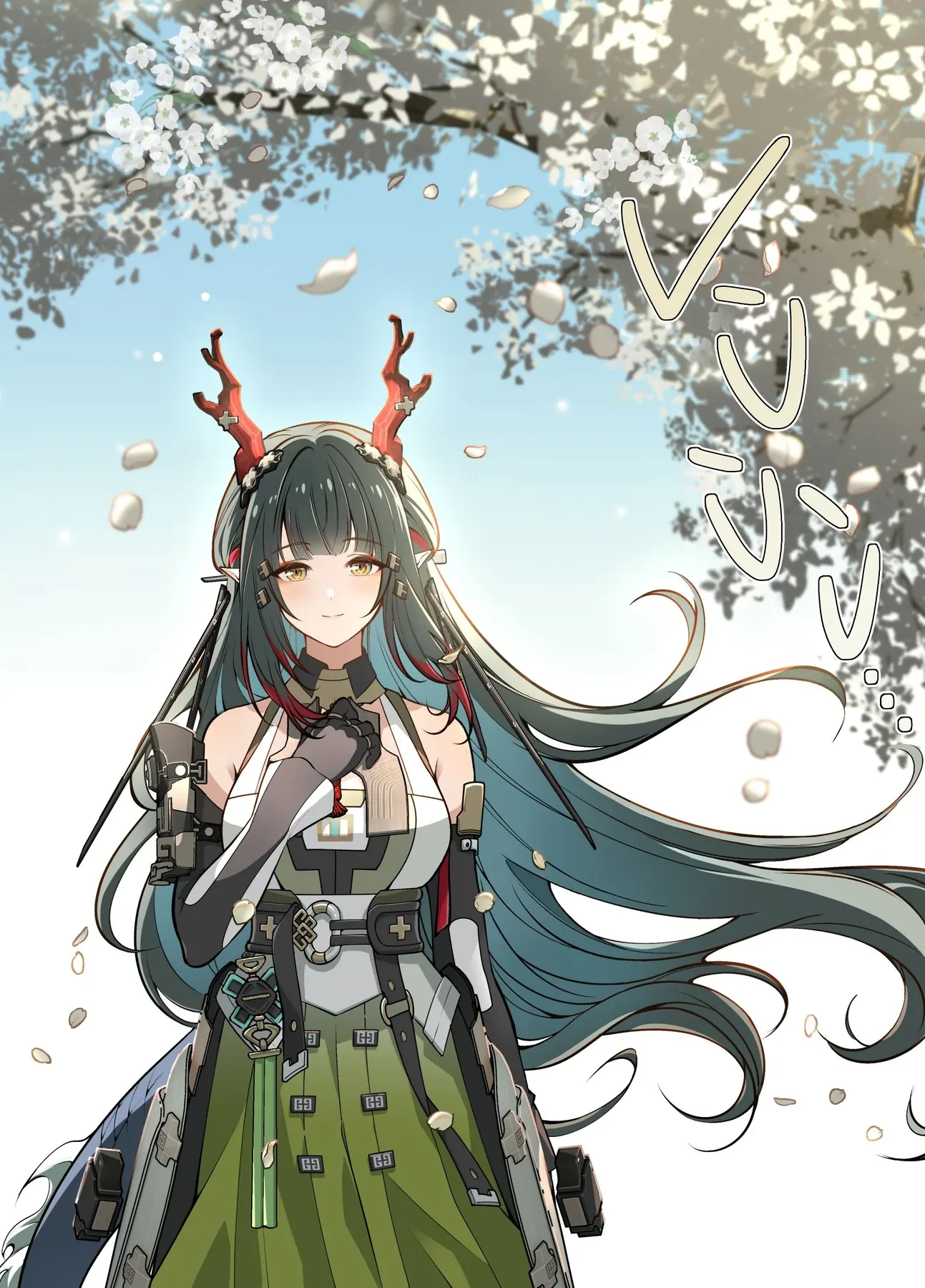 To Bloom Oneshot - 34