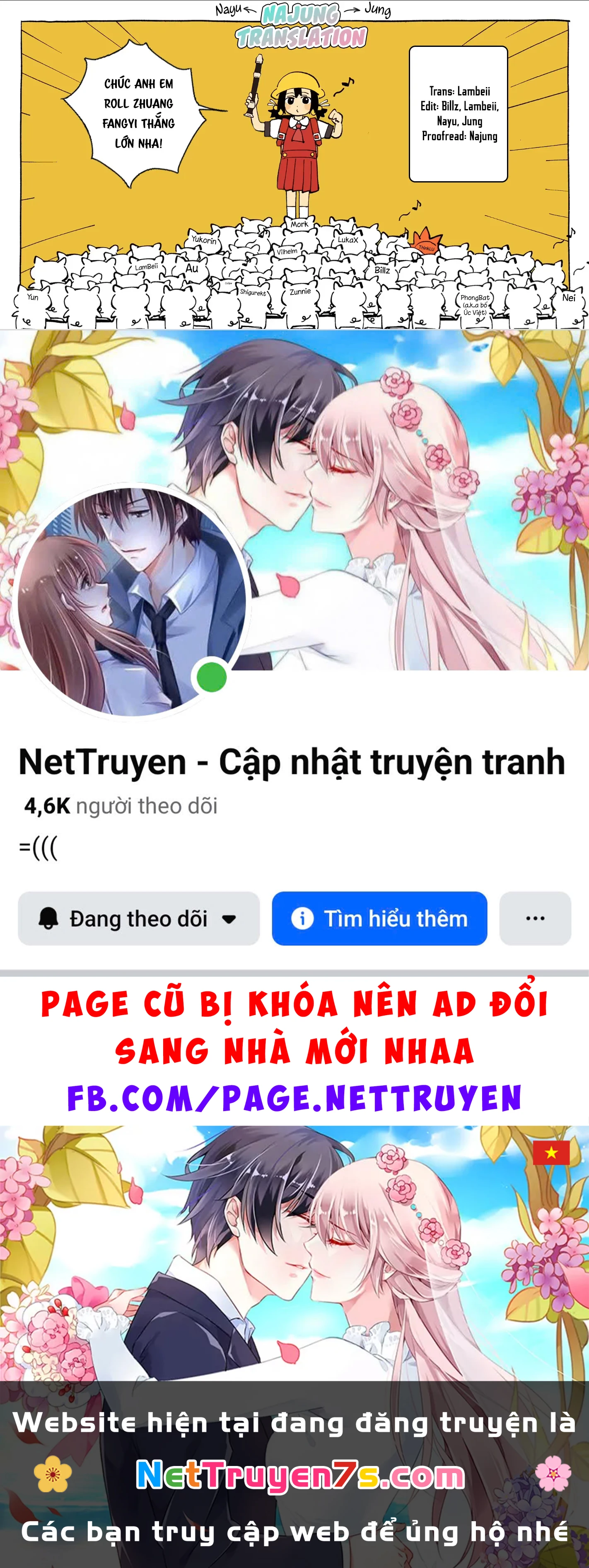 To Bloom Oneshot - 36