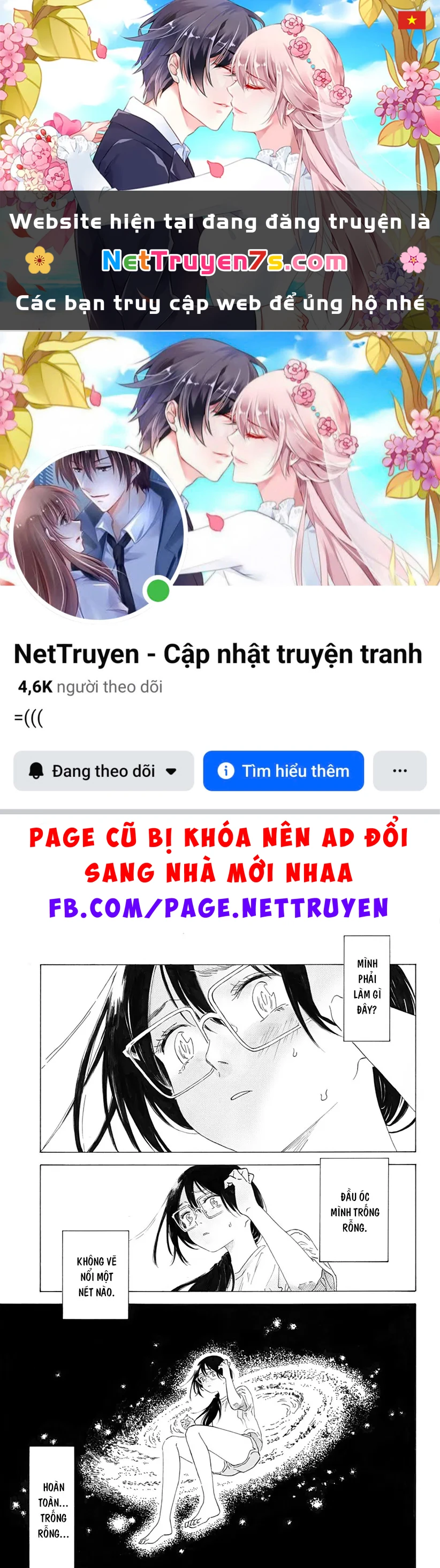 By Your Side: Where Happiness Lives! Oneshot - 1