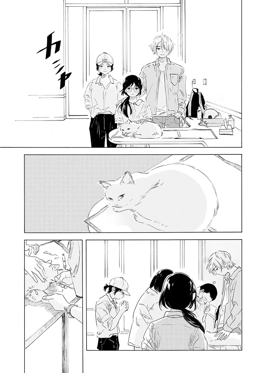 By Your Side: Where Happiness Lives! Oneshot - 17