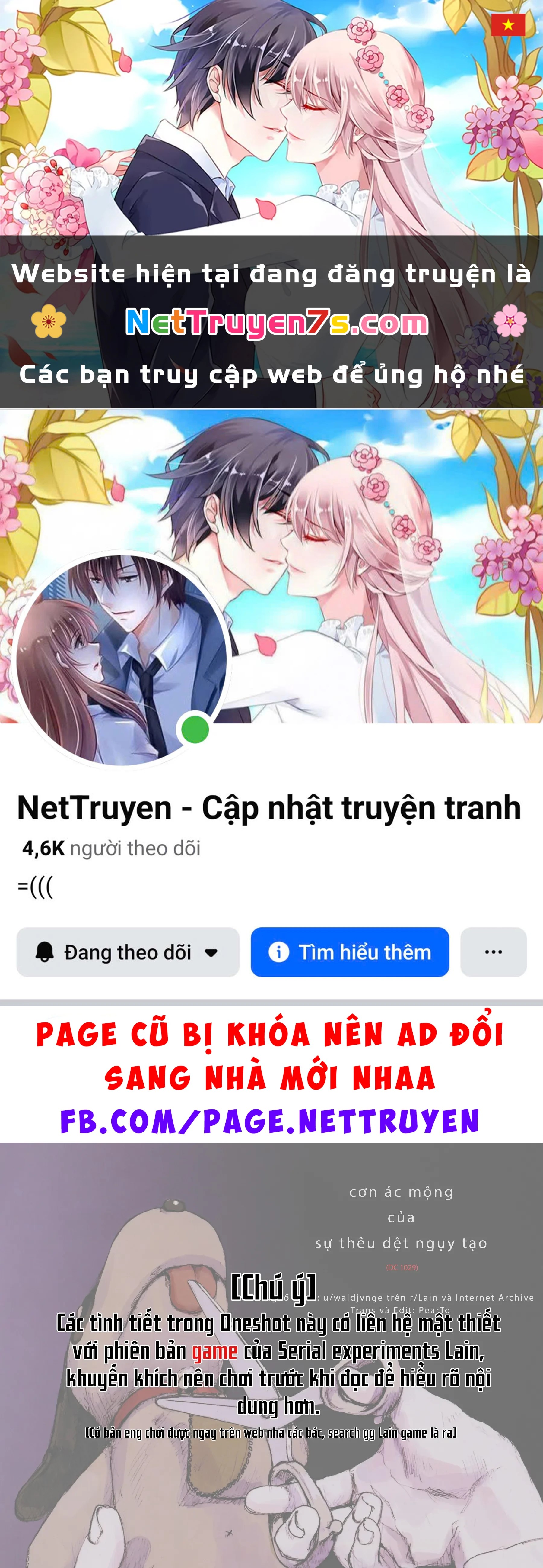 Serial Experiments Lain: Cơn Ác Mộng Của Sự Thêu Dệt Ngụy Tạo Chapter 0 - 1