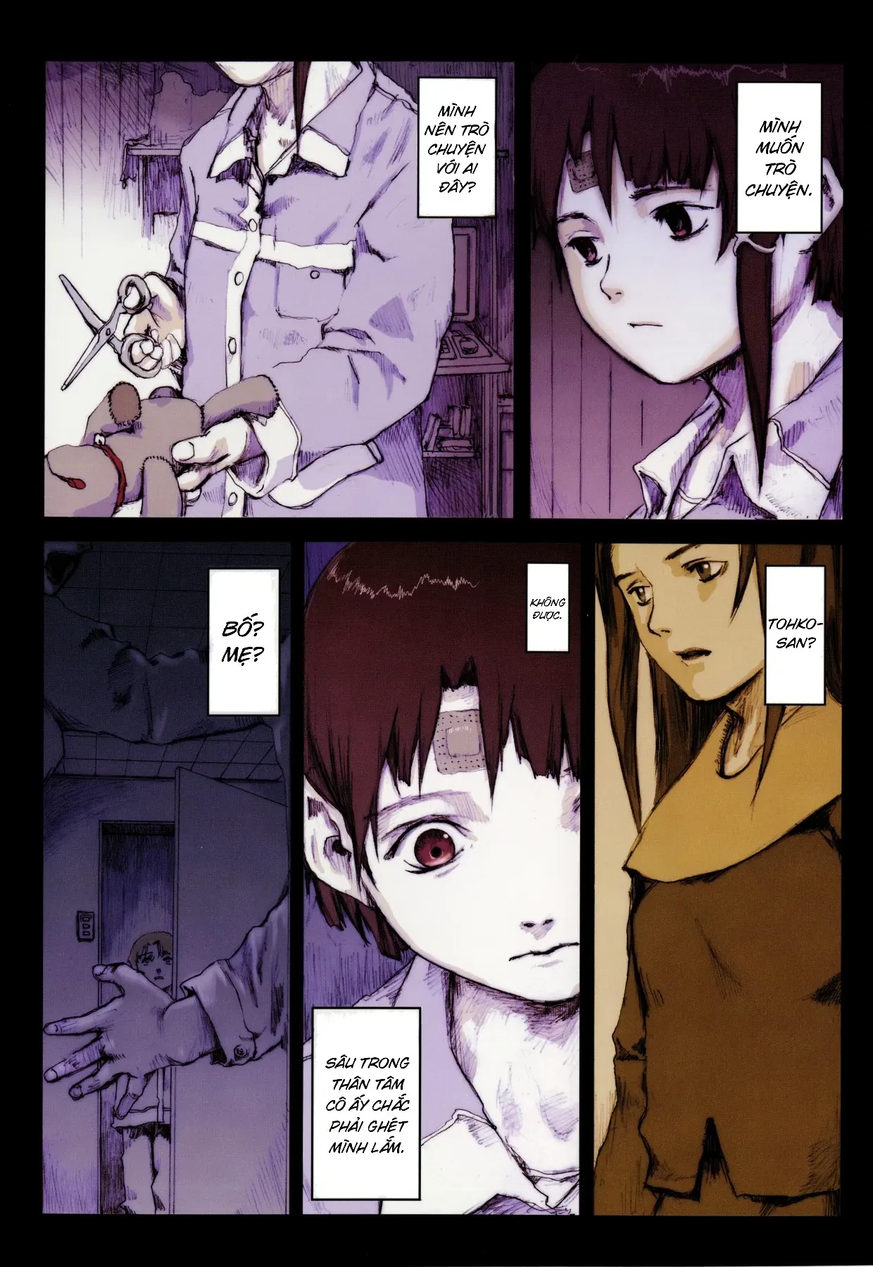 Serial Experiments Lain: Cơn Ác Mộng Của Sự Thêu Dệt Ngụy Tạo Chapter 0 - 3