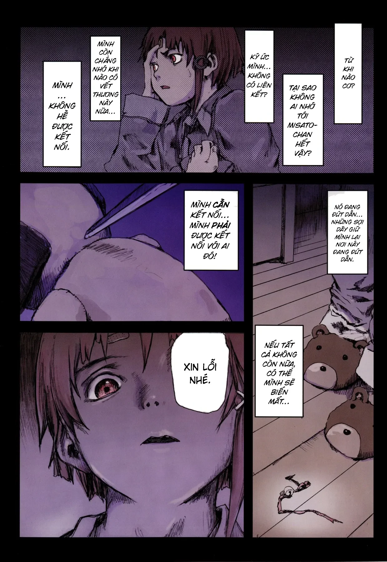 Serial Experiments Lain: Cơn Ác Mộng Của Sự Thêu Dệt Ngụy Tạo Chapter 0 - 5