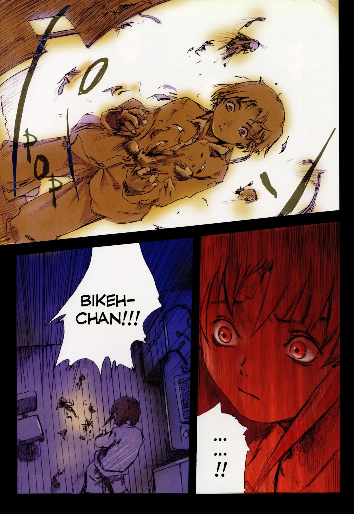 Serial Experiments Lain: Cơn Ác Mộng Của Sự Thêu Dệt Ngụy Tạo Chapter 0 - 10