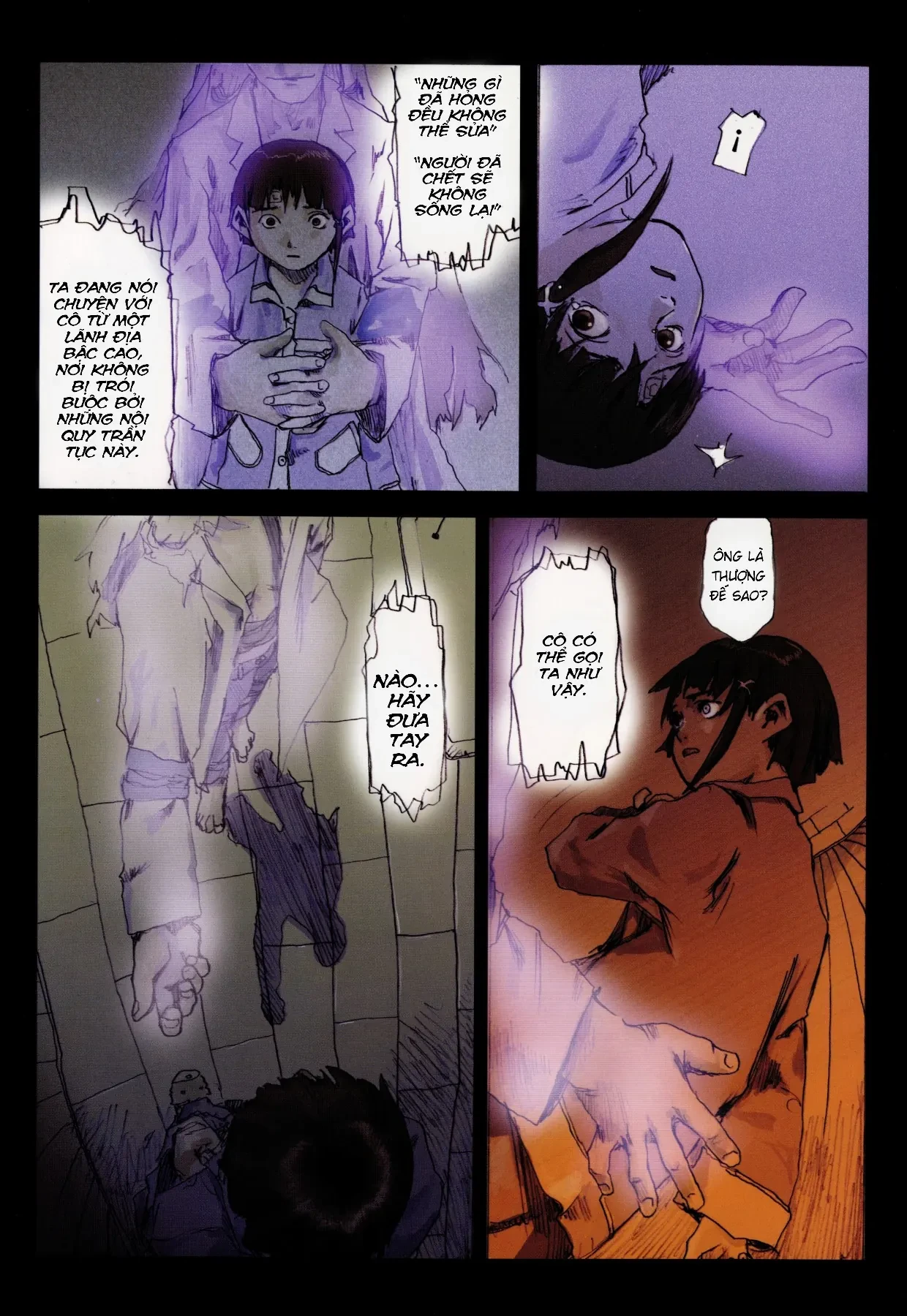 Serial Experiments Lain: Cơn Ác Mộng Của Sự Thêu Dệt Ngụy Tạo Chapter 0 - 12