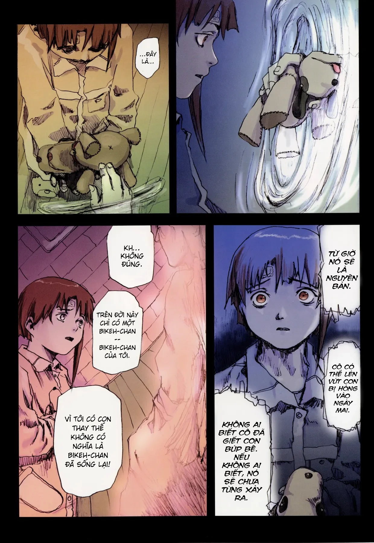 Serial Experiments Lain: Cơn Ác Mộng Của Sự Thêu Dệt Ngụy Tạo Chapter 0 - 13