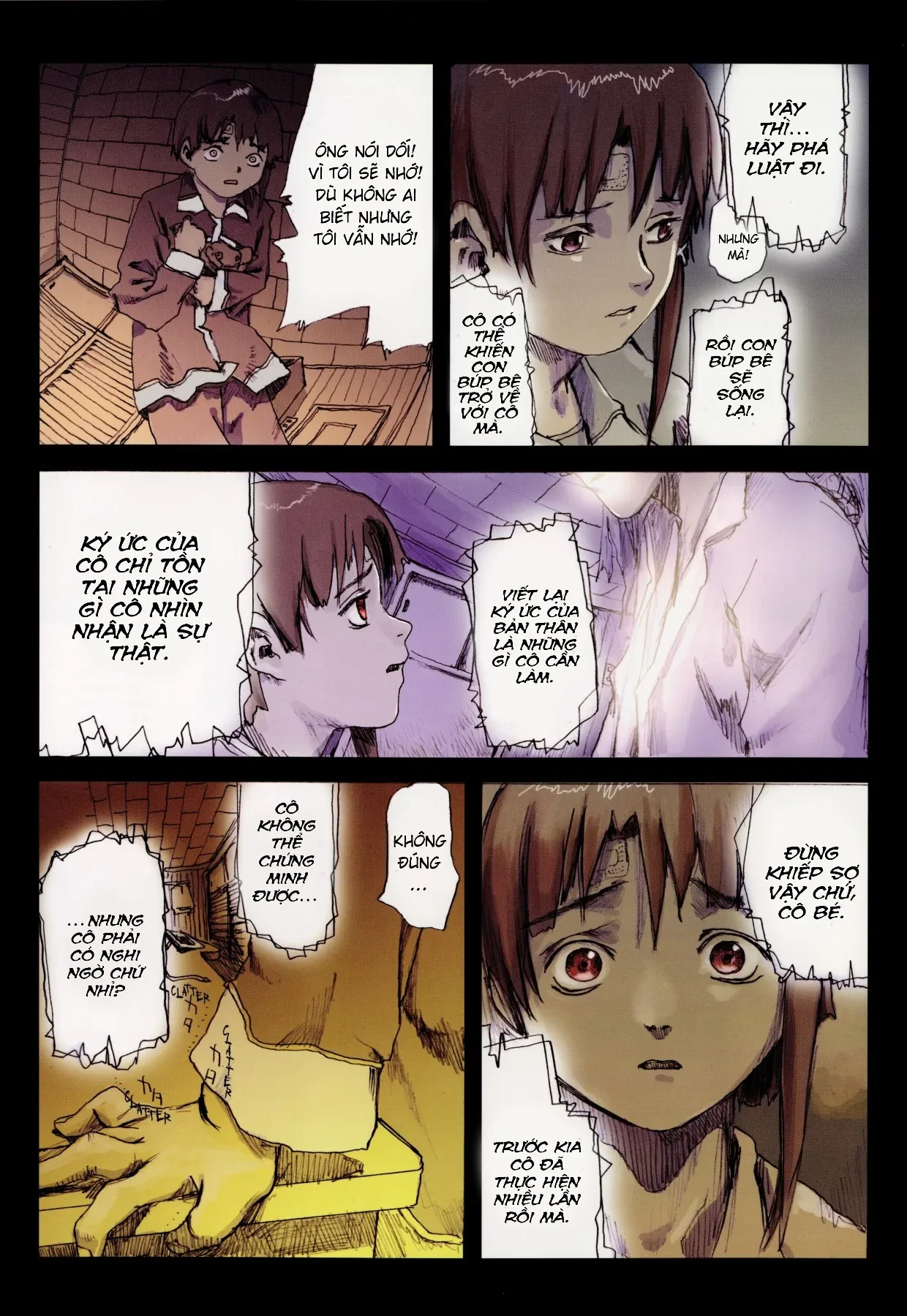 Serial Experiments Lain: Cơn Ác Mộng Của Sự Thêu Dệt Ngụy Tạo Chapter 0 - 14