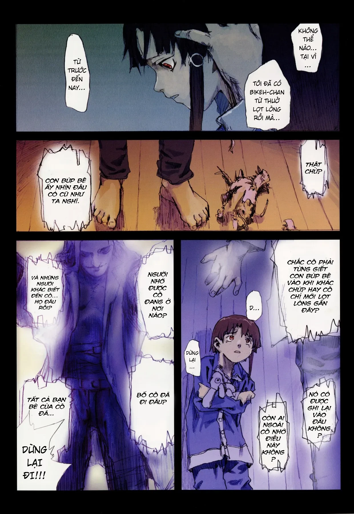 Serial Experiments Lain: Cơn Ác Mộng Của Sự Thêu Dệt Ngụy Tạo Chapter 0 - 15