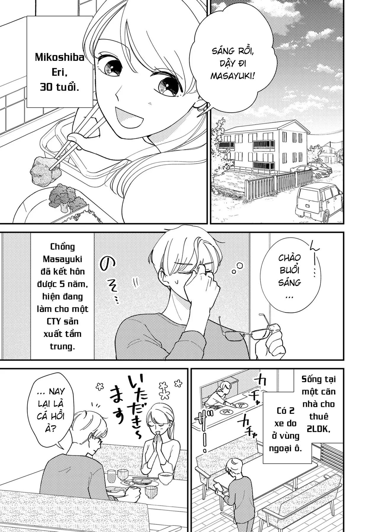 Cò Ơi, Xin Đừng Đến Đây Chapter 1 - 7