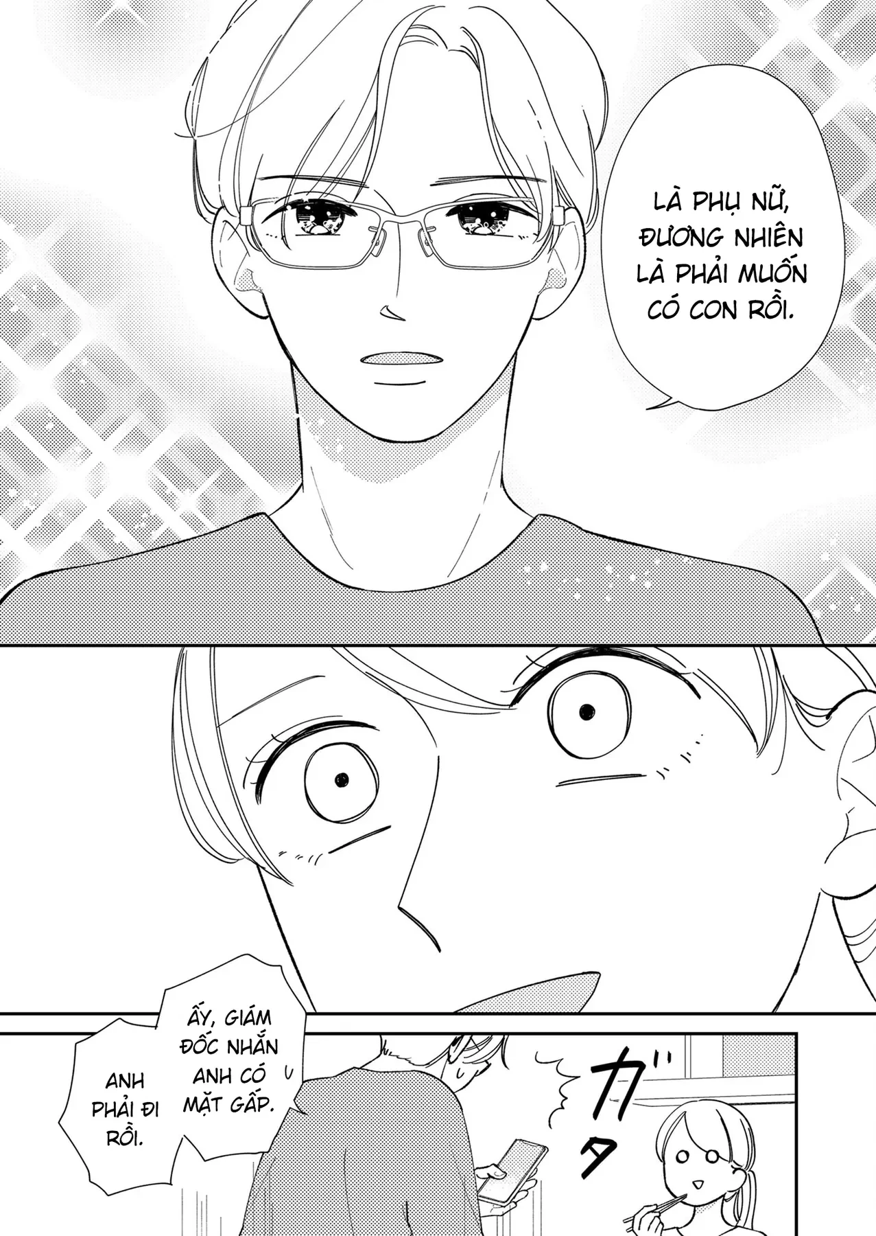 Cò Ơi, Xin Đừng Đến Đây Chapter 1 - 9