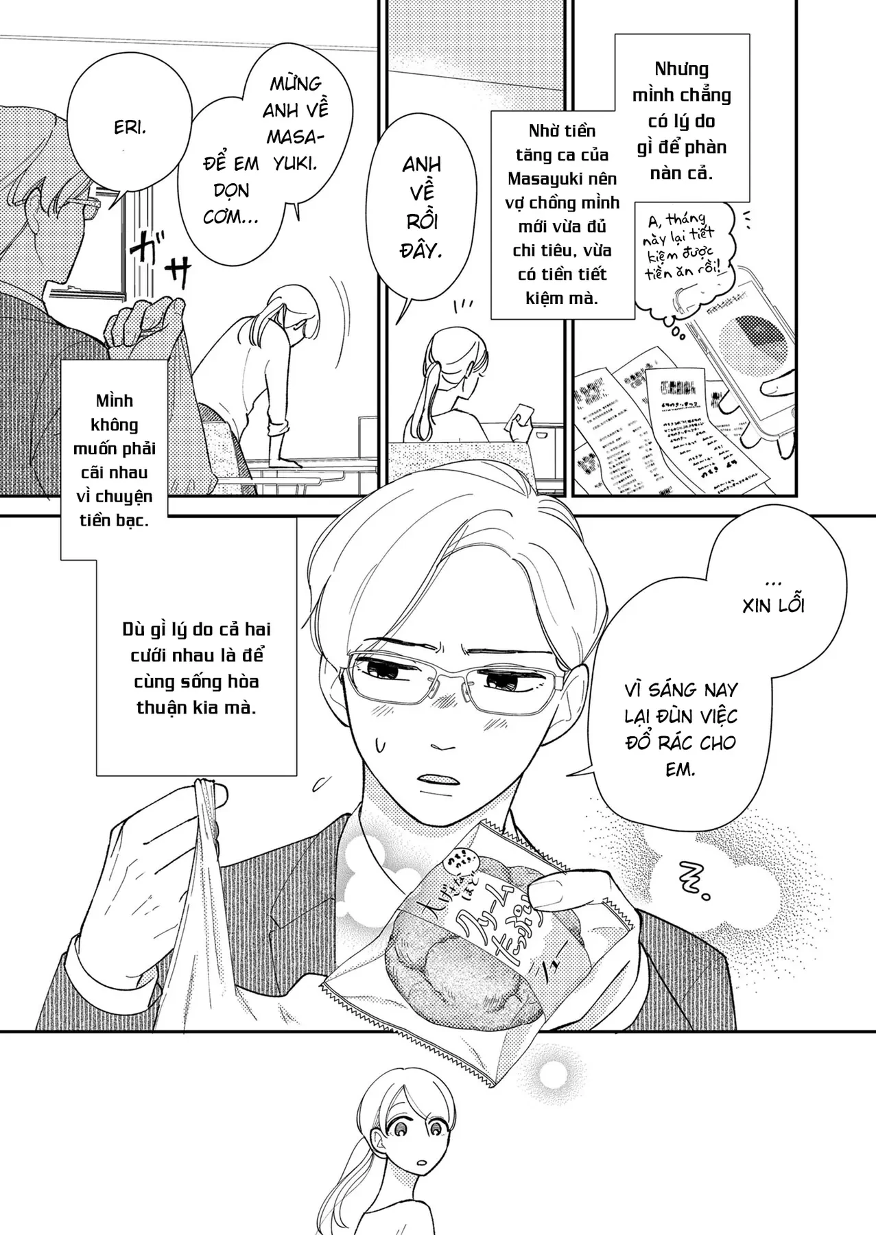 Cò Ơi, Xin Đừng Đến Đây Chapter 1 - 11