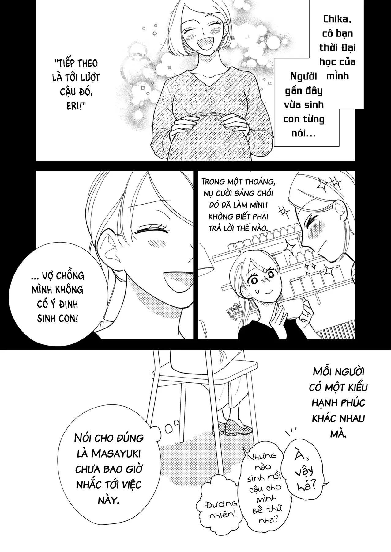 Cò Ơi, Xin Đừng Đến Đây Chapter 1 - 13