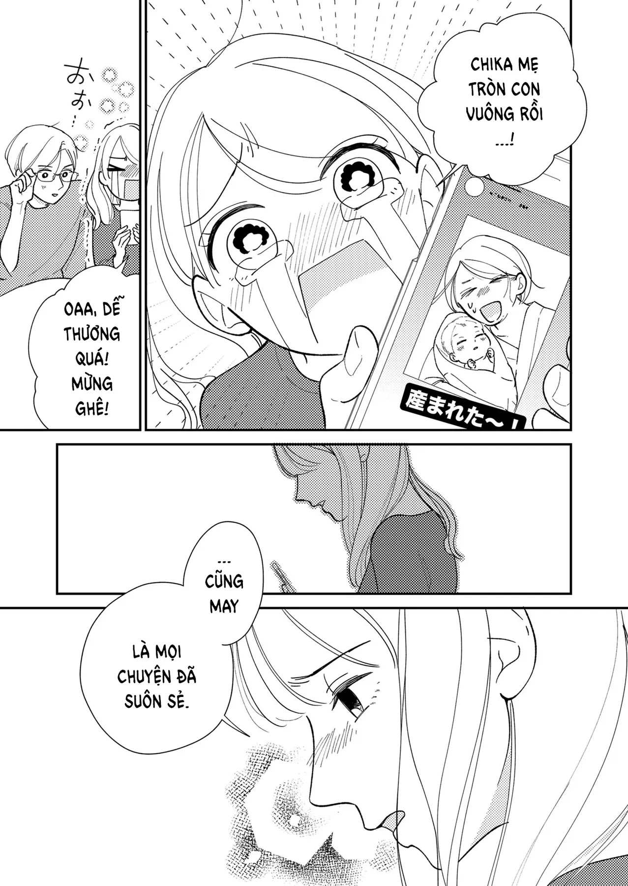 Cò Ơi, Xin Đừng Đến Đây Chapter 1 - 15