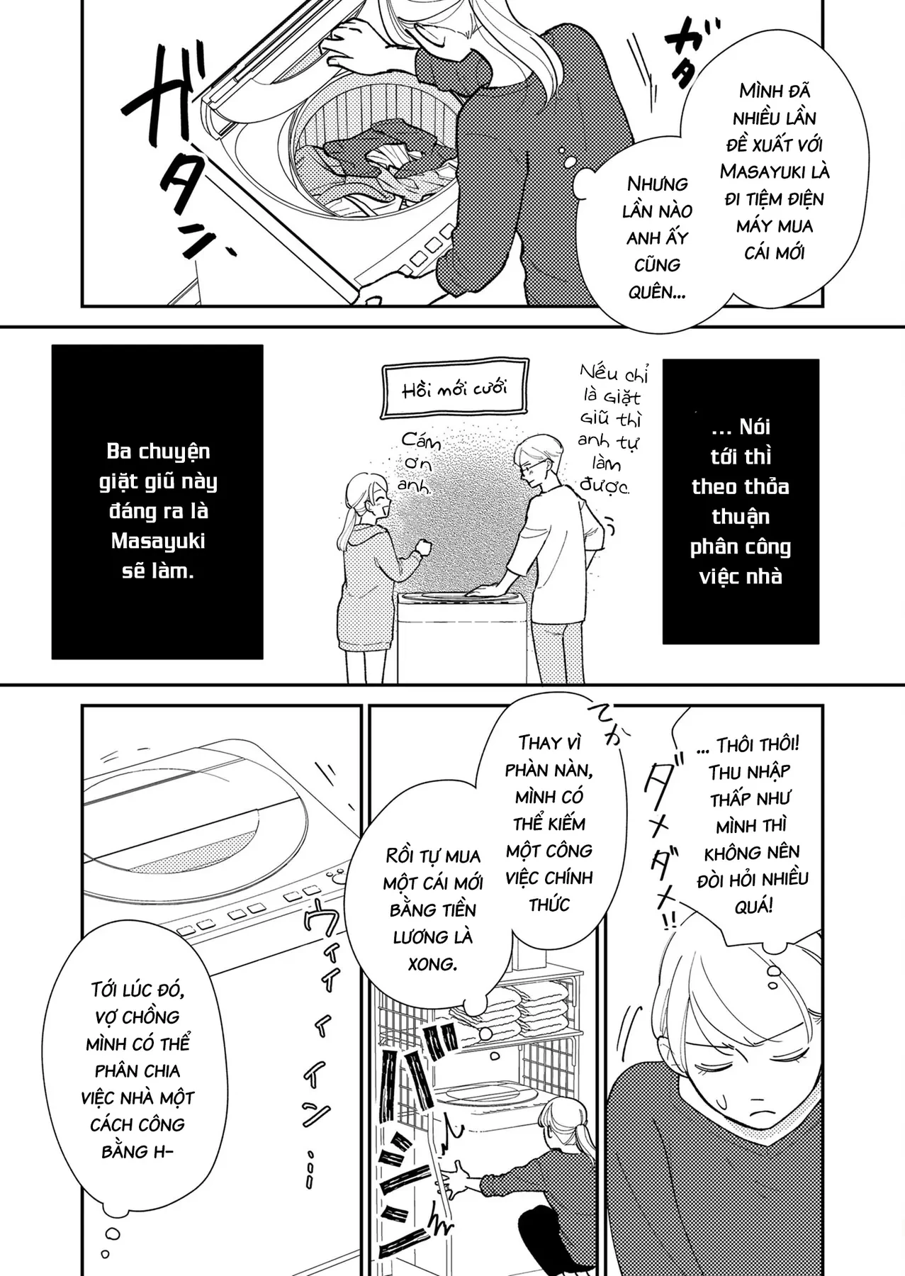 Cò Ơi, Xin Đừng Đến Đây Chapter 1 - 21