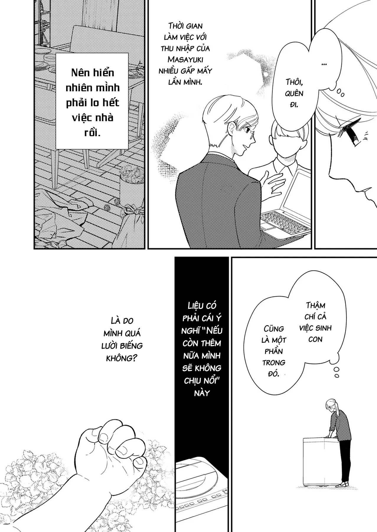 Cò Ơi, Xin Đừng Đến Đây Chapter 1 - 22