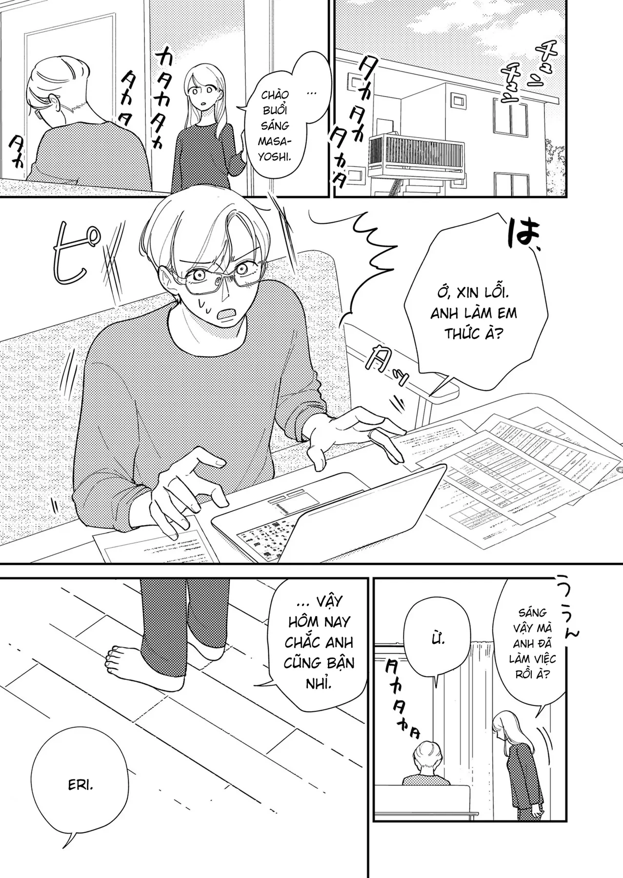 Cò Ơi, Xin Đừng Đến Đây Chapter 1 - 23